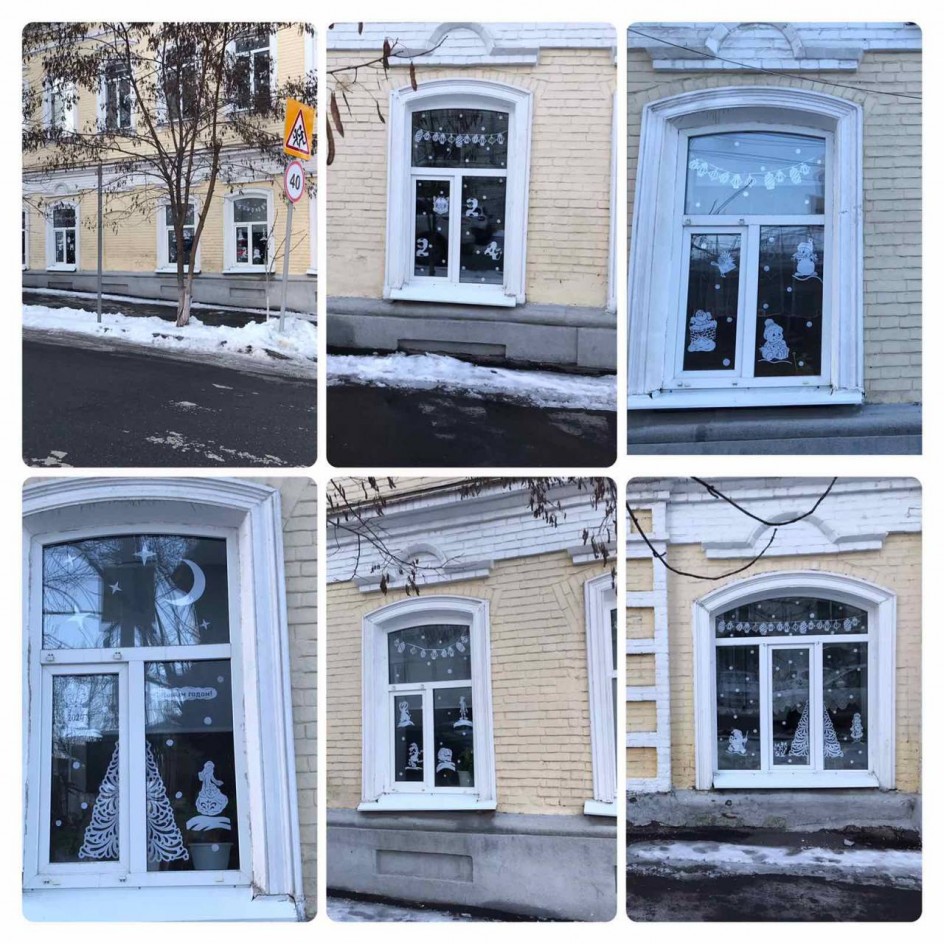 Новогодние окна - 2024