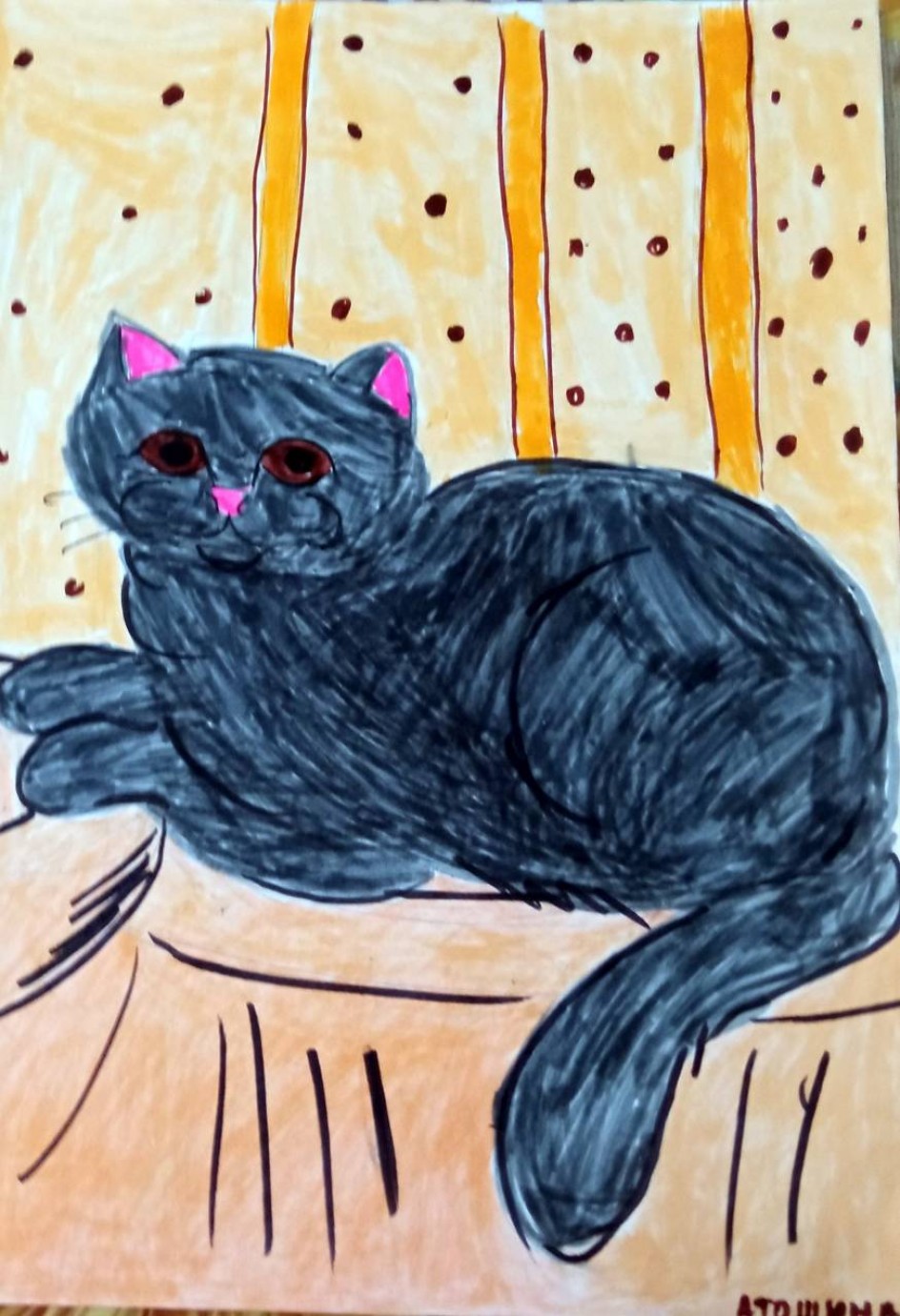 Моя кошка