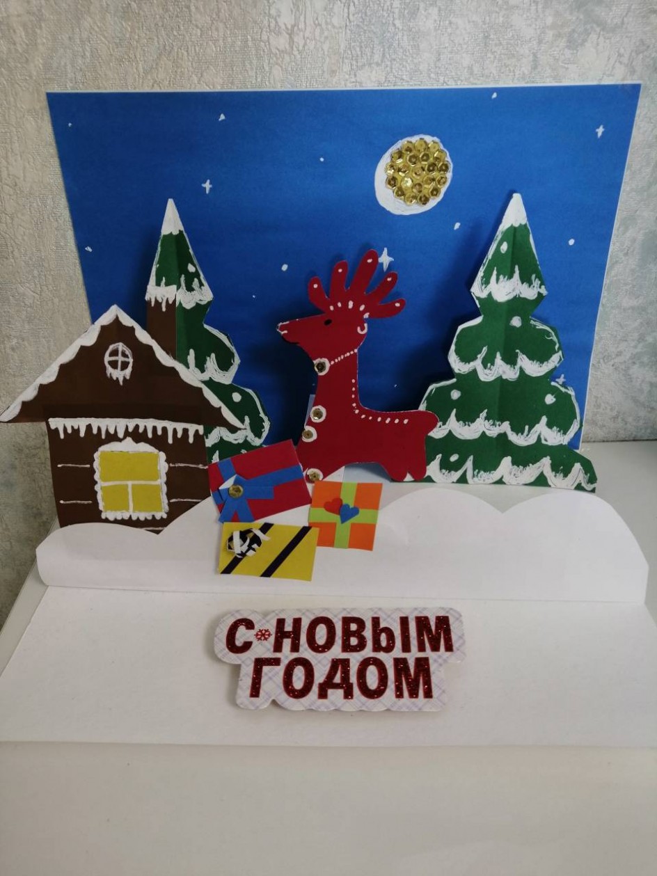 Лес в новогоднюю ночь