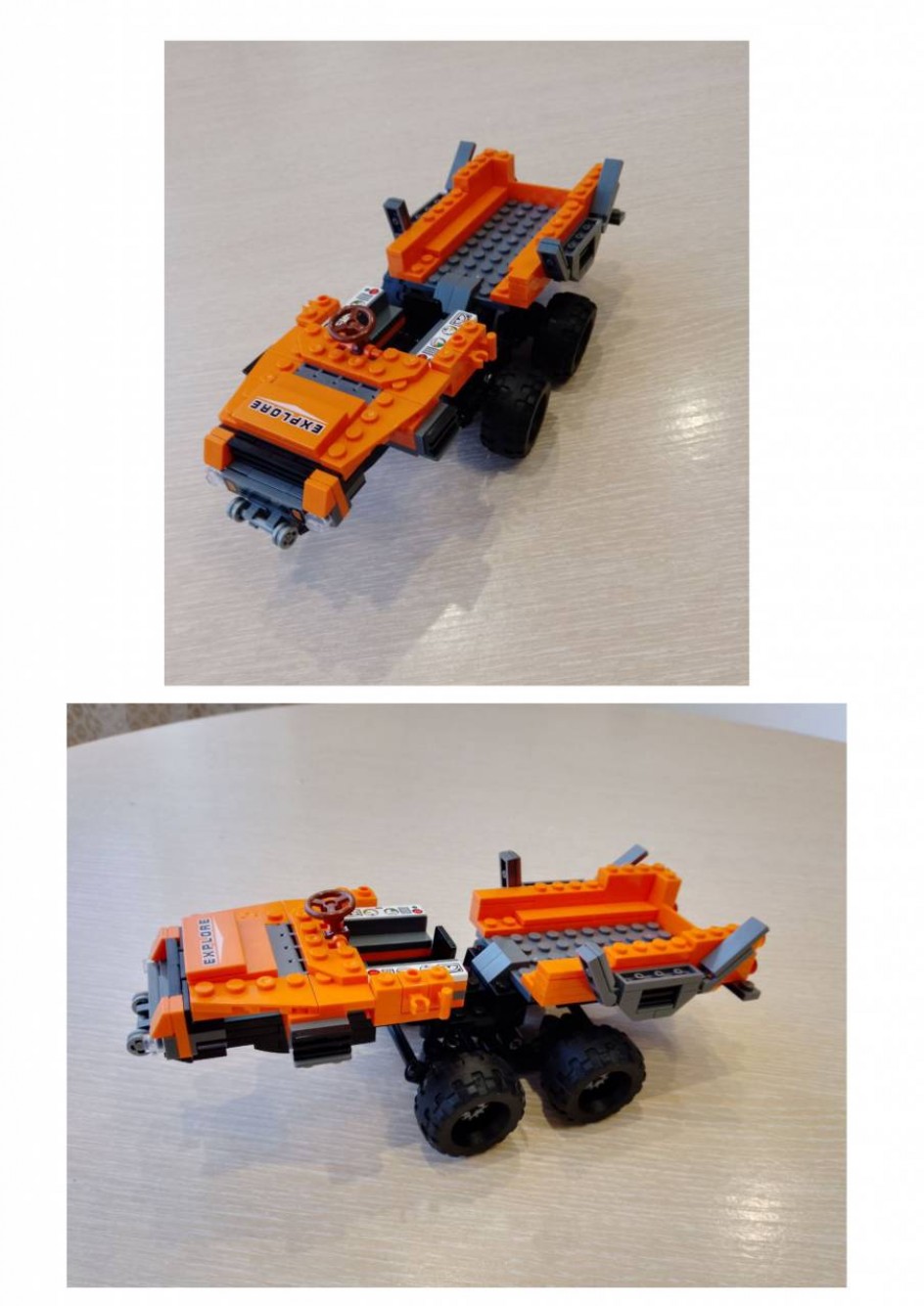 Супермашина-вездеход