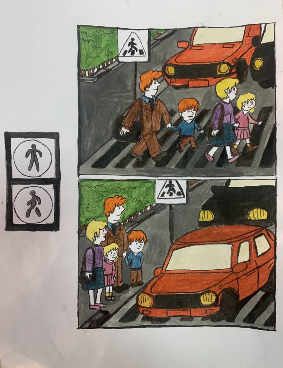 Пешеходный переход
