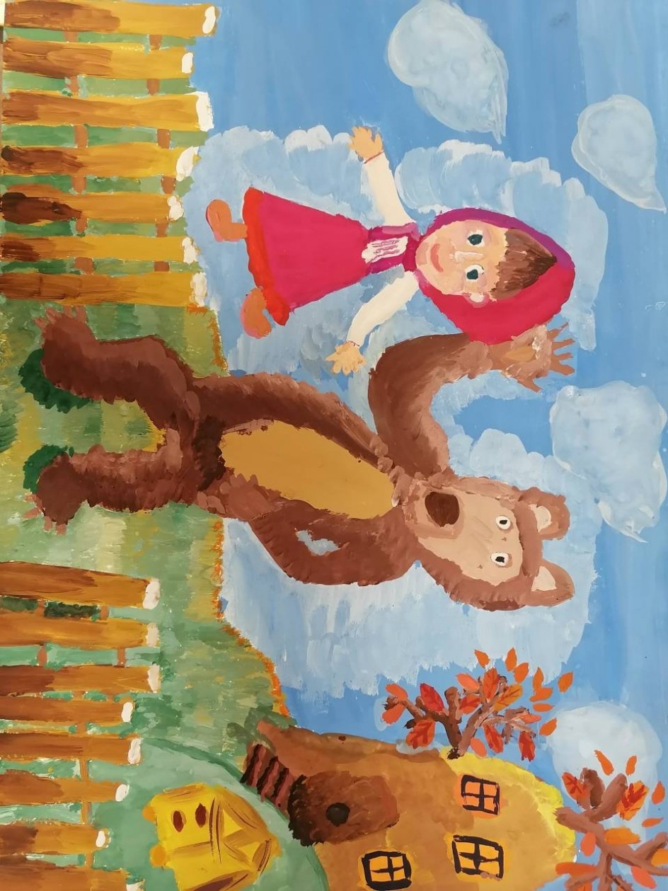 Мой любимый мультфильм.