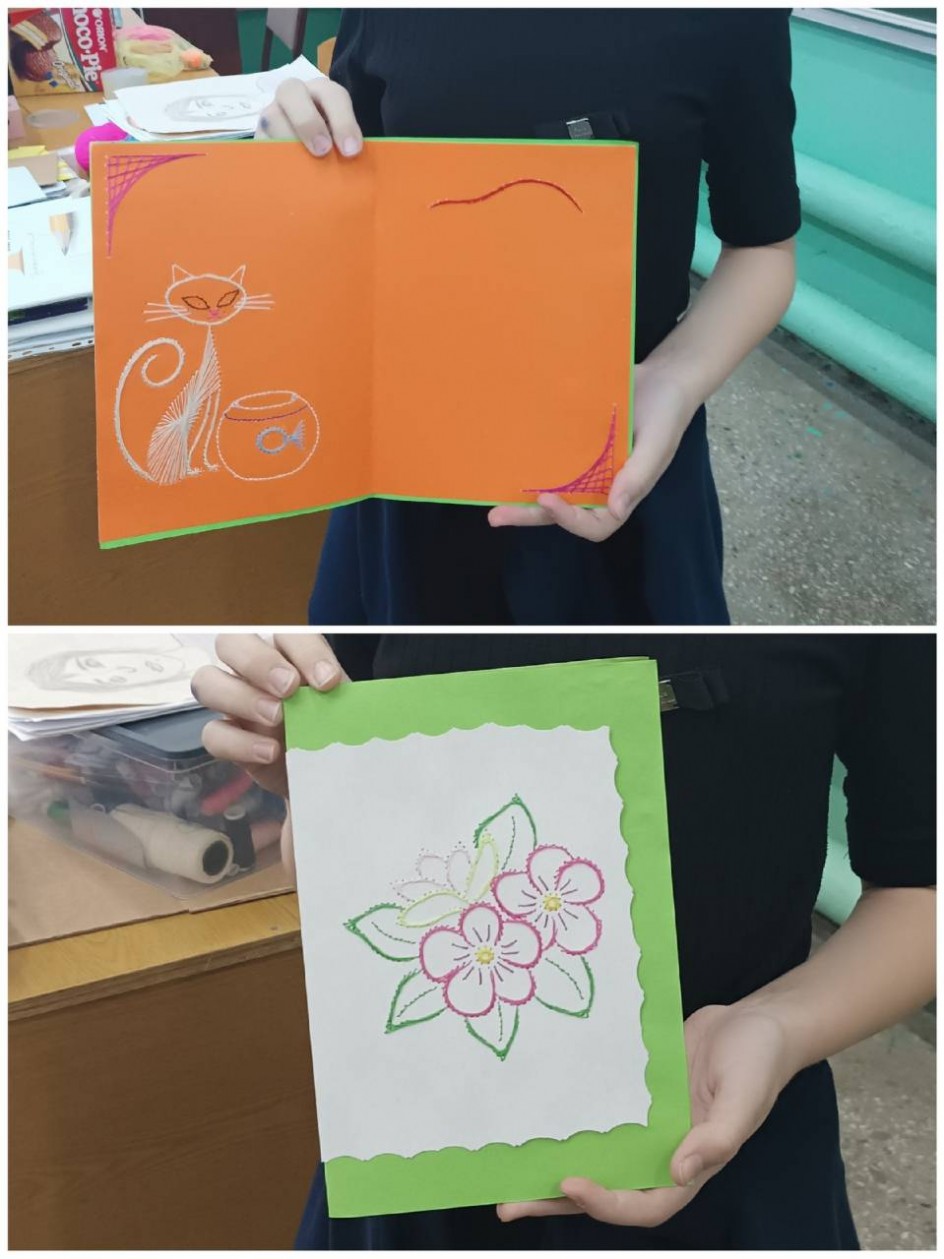 Открытка для мамочки