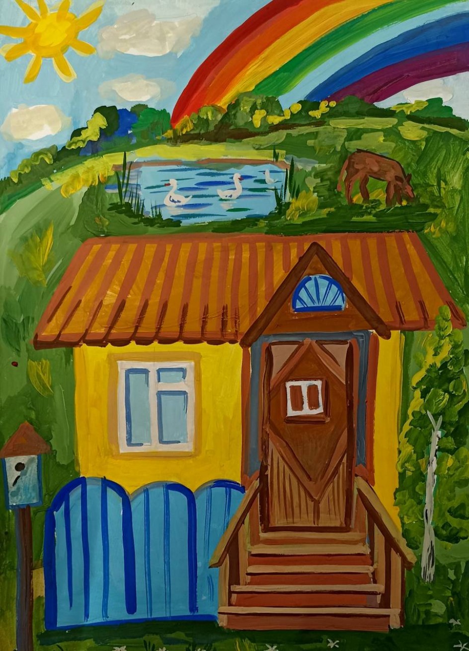"Родная сторона"