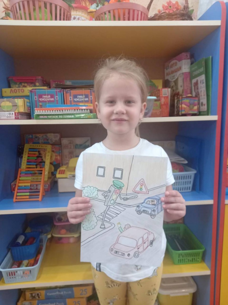 "Осторожно"