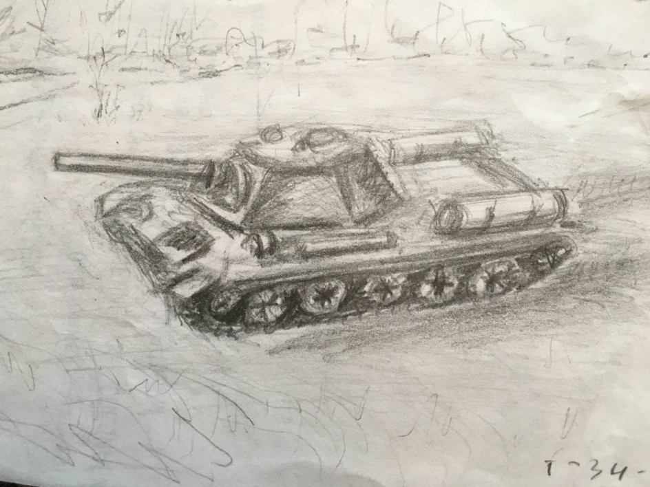 Т-34