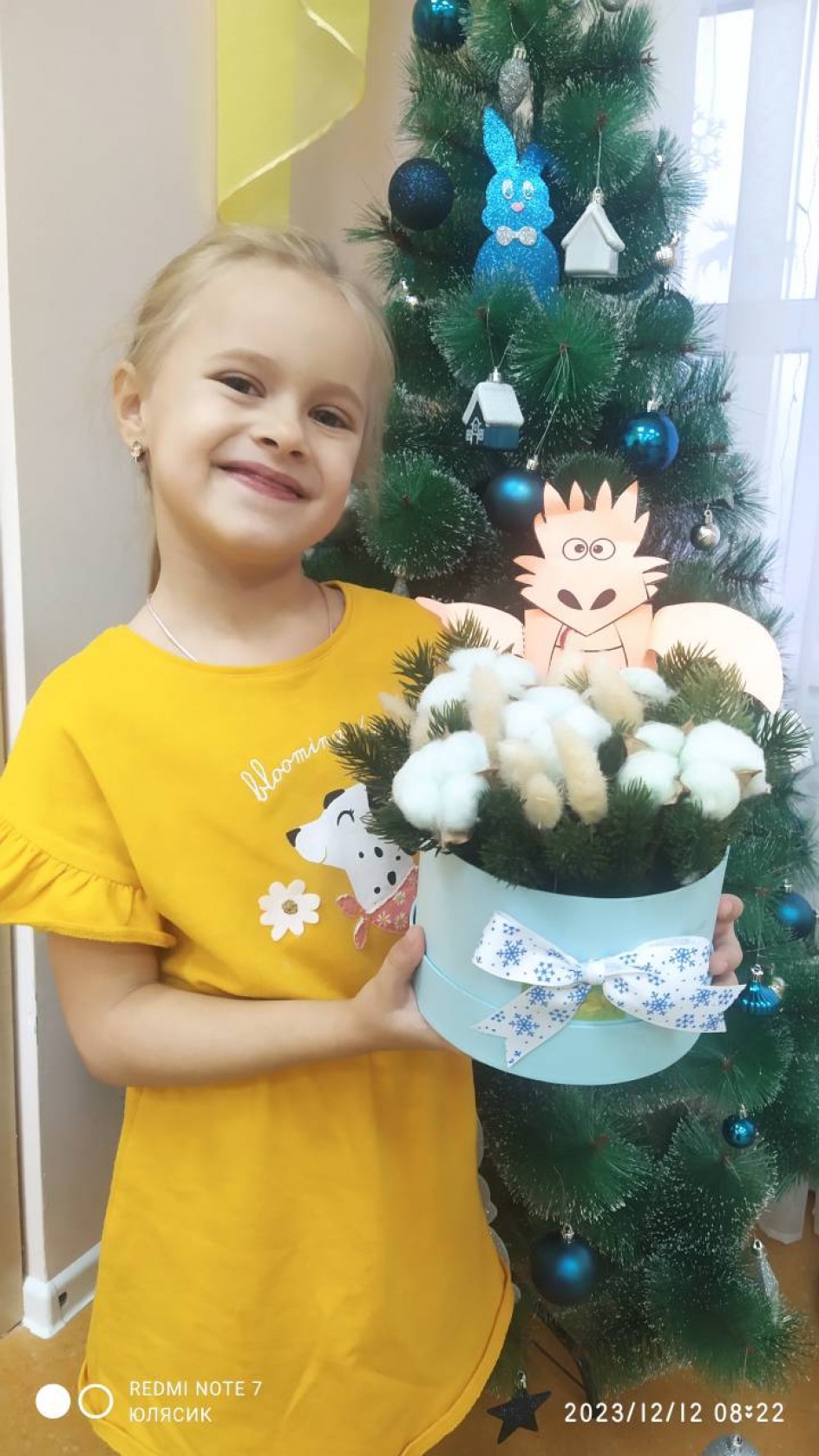 Новогодний букет дракона