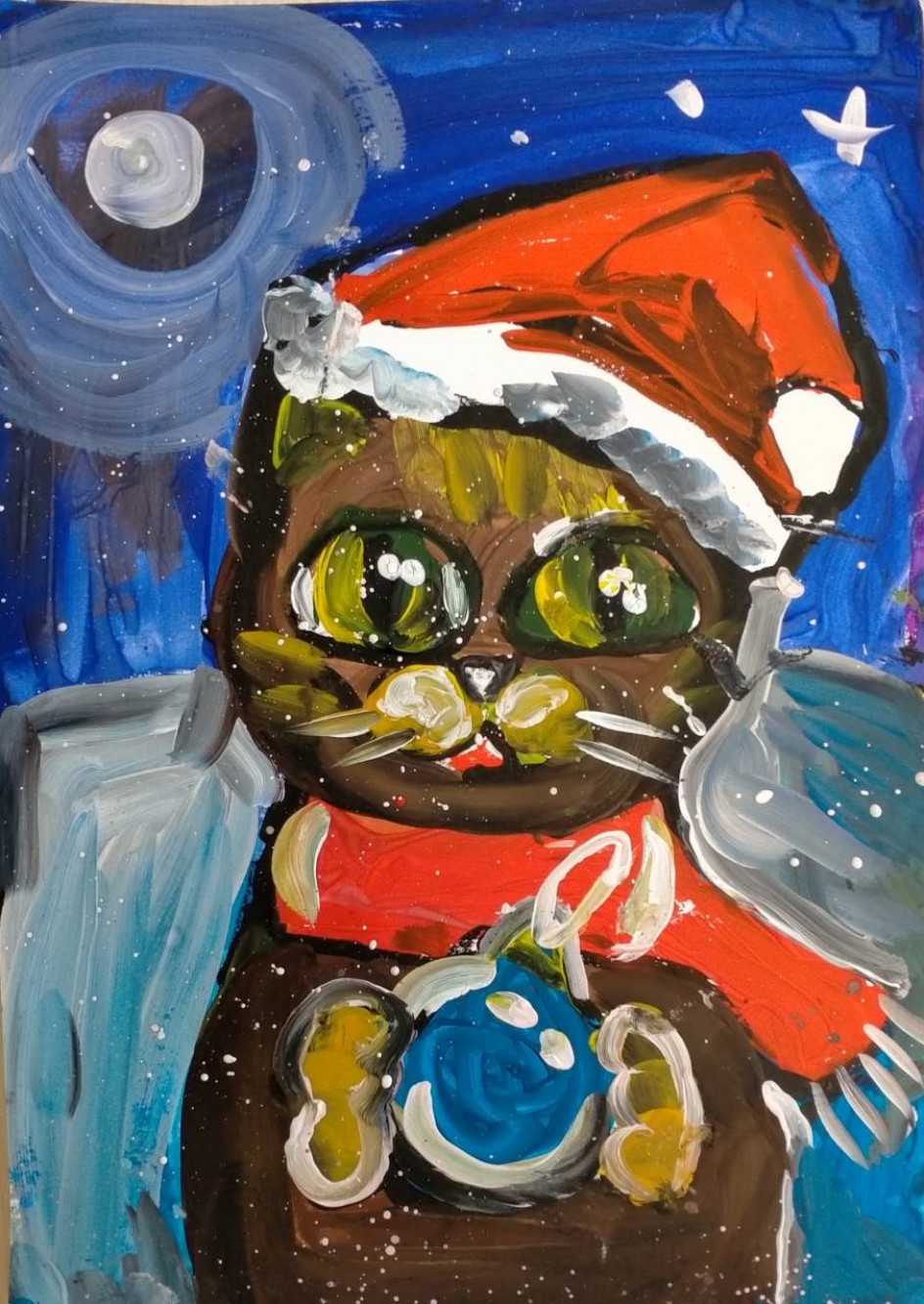 "Кот и Новый год"