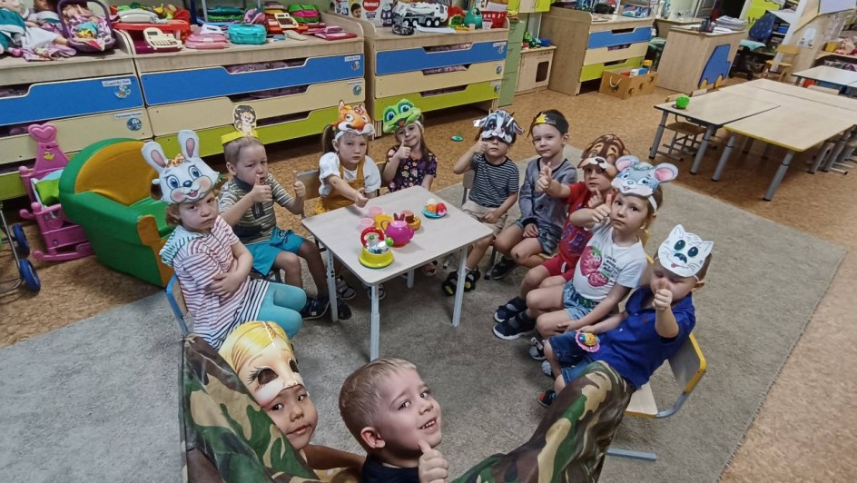 "Доброта-дело хорошее"