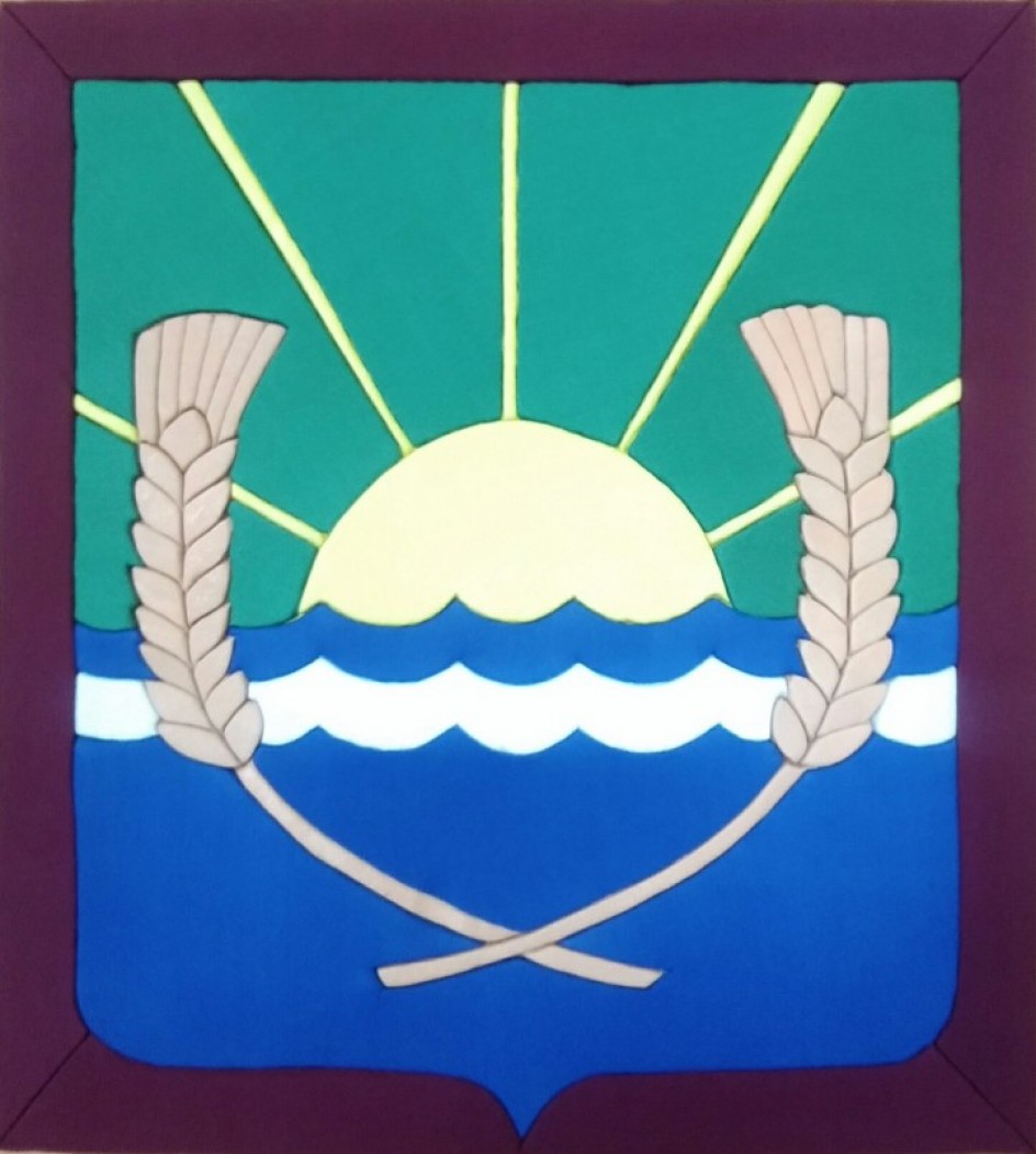 Герб Азовского района