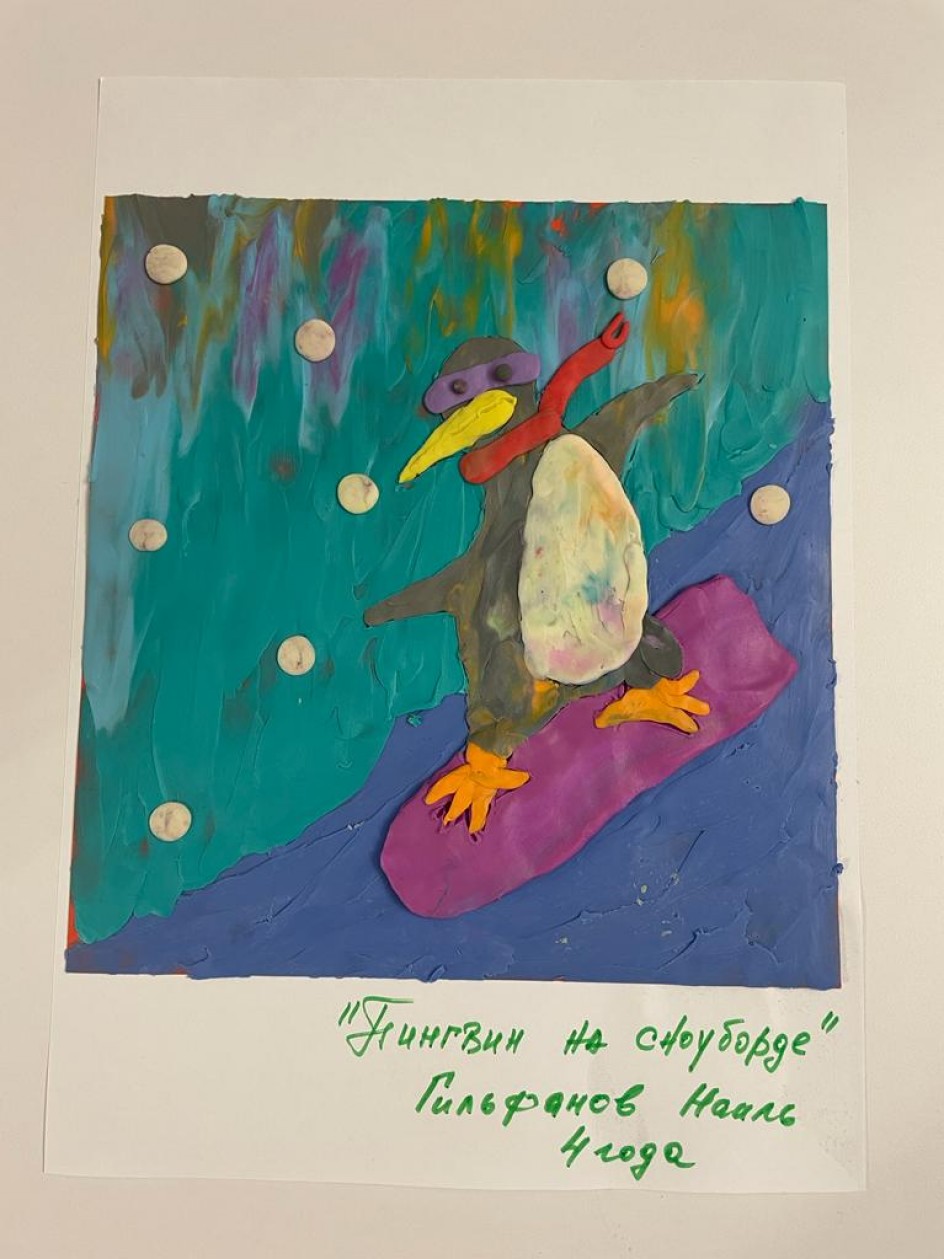 "Пингвин сноубордист"