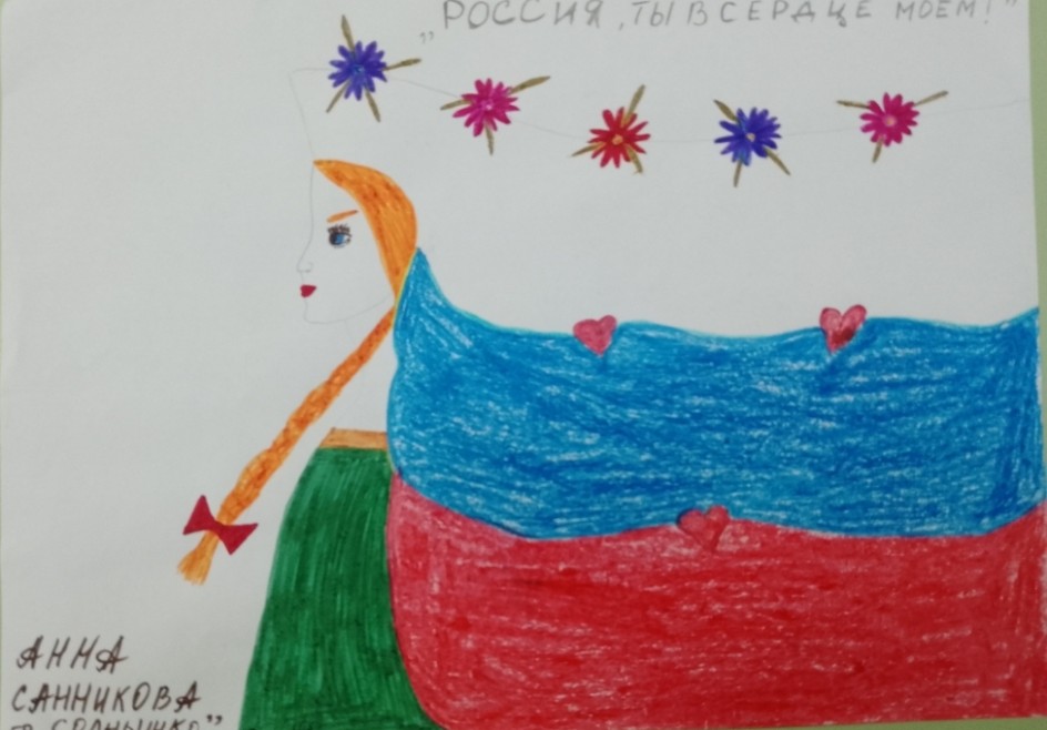 Русская красавица