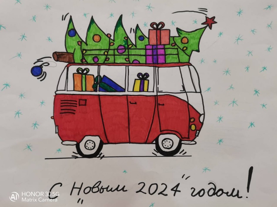 Новогодний автобус.