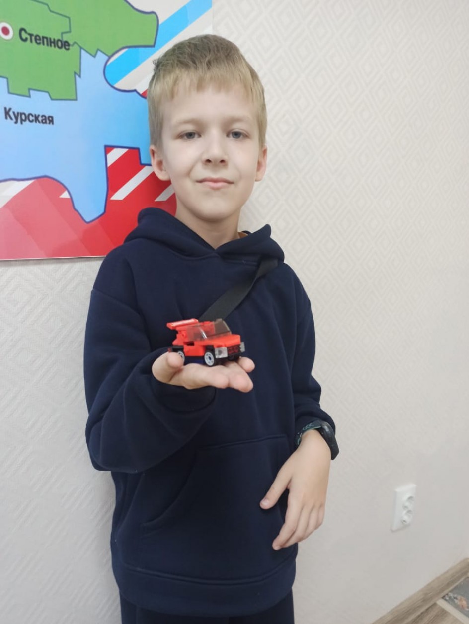 Лего гонка
