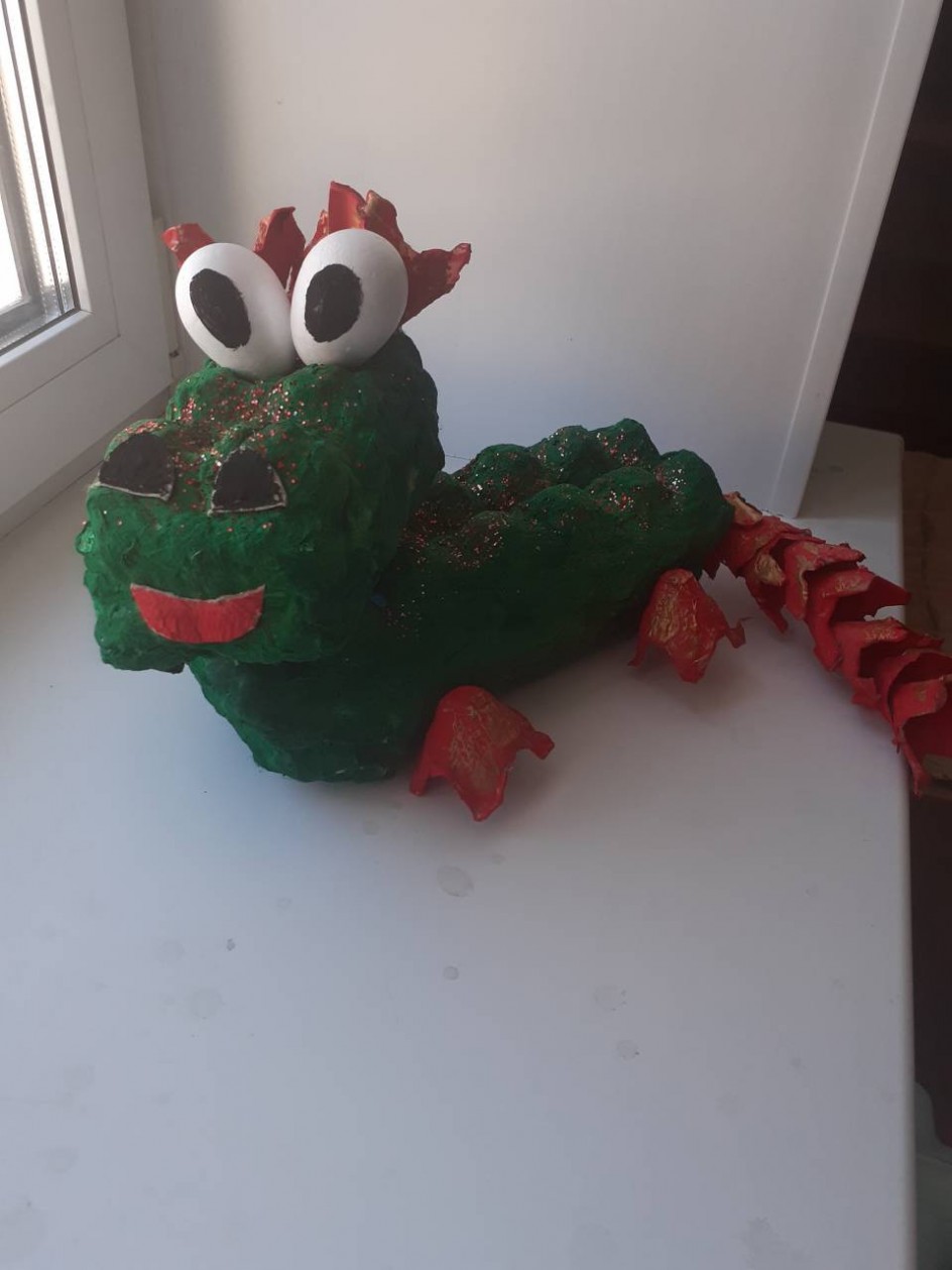 "Дракон"