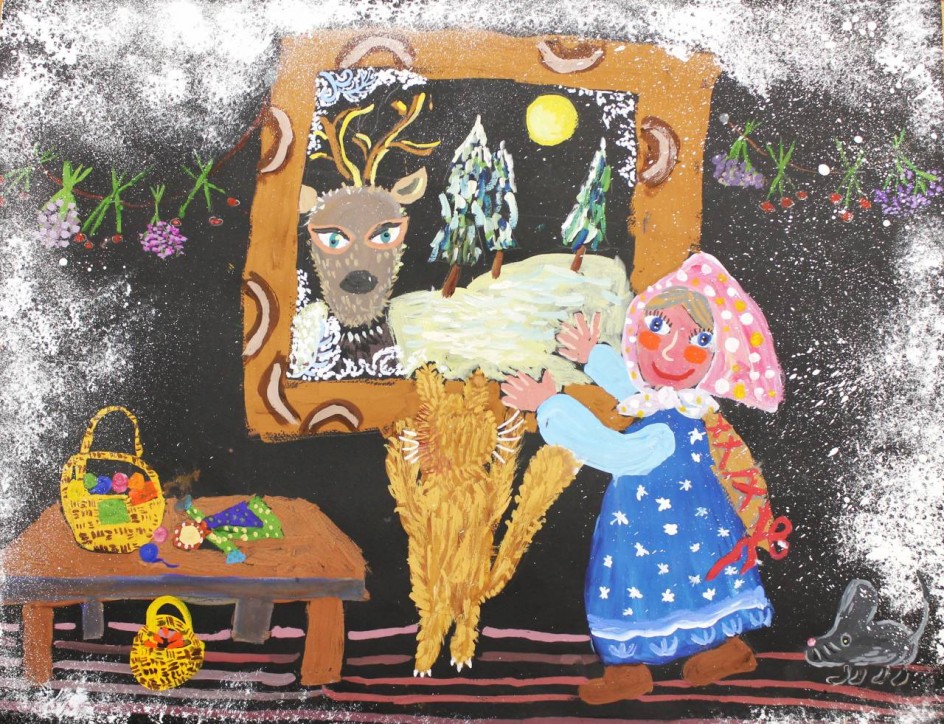 Серебряное копытце
