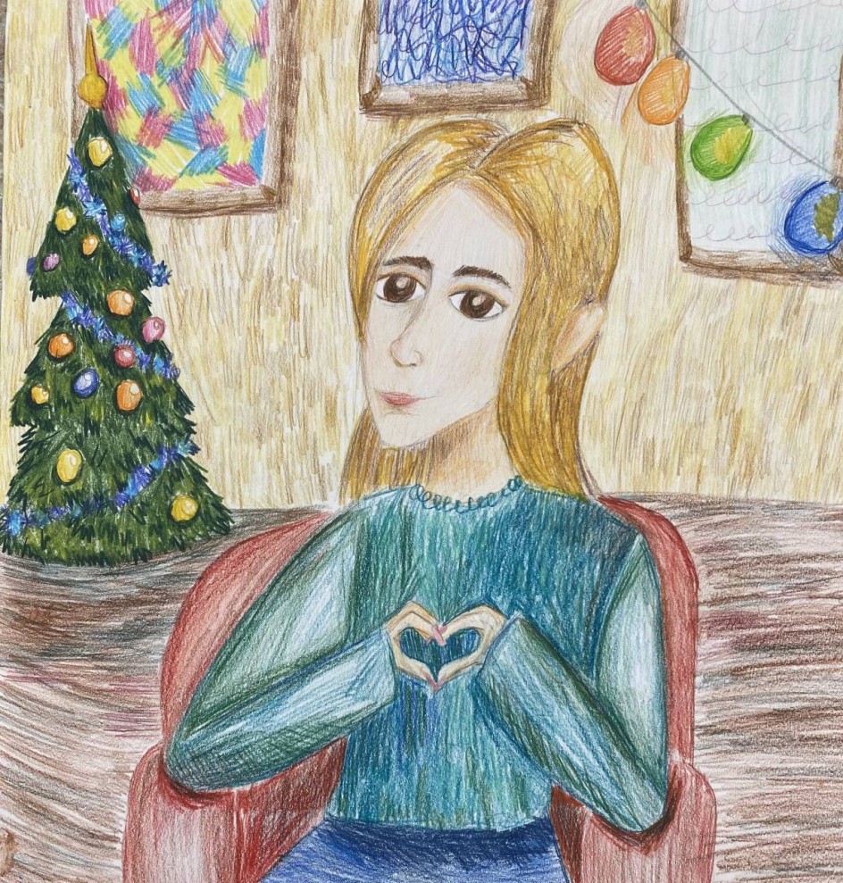Моя любимая мама"