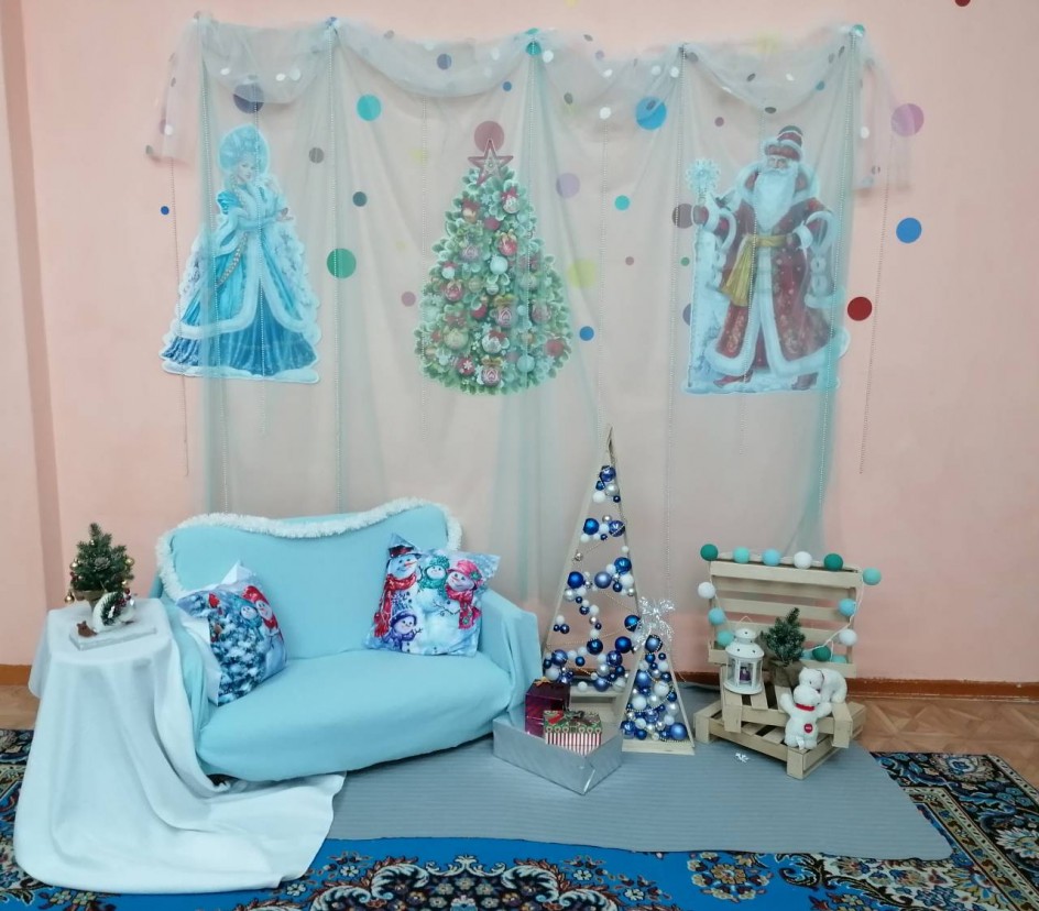 "Зимнее волшебство"