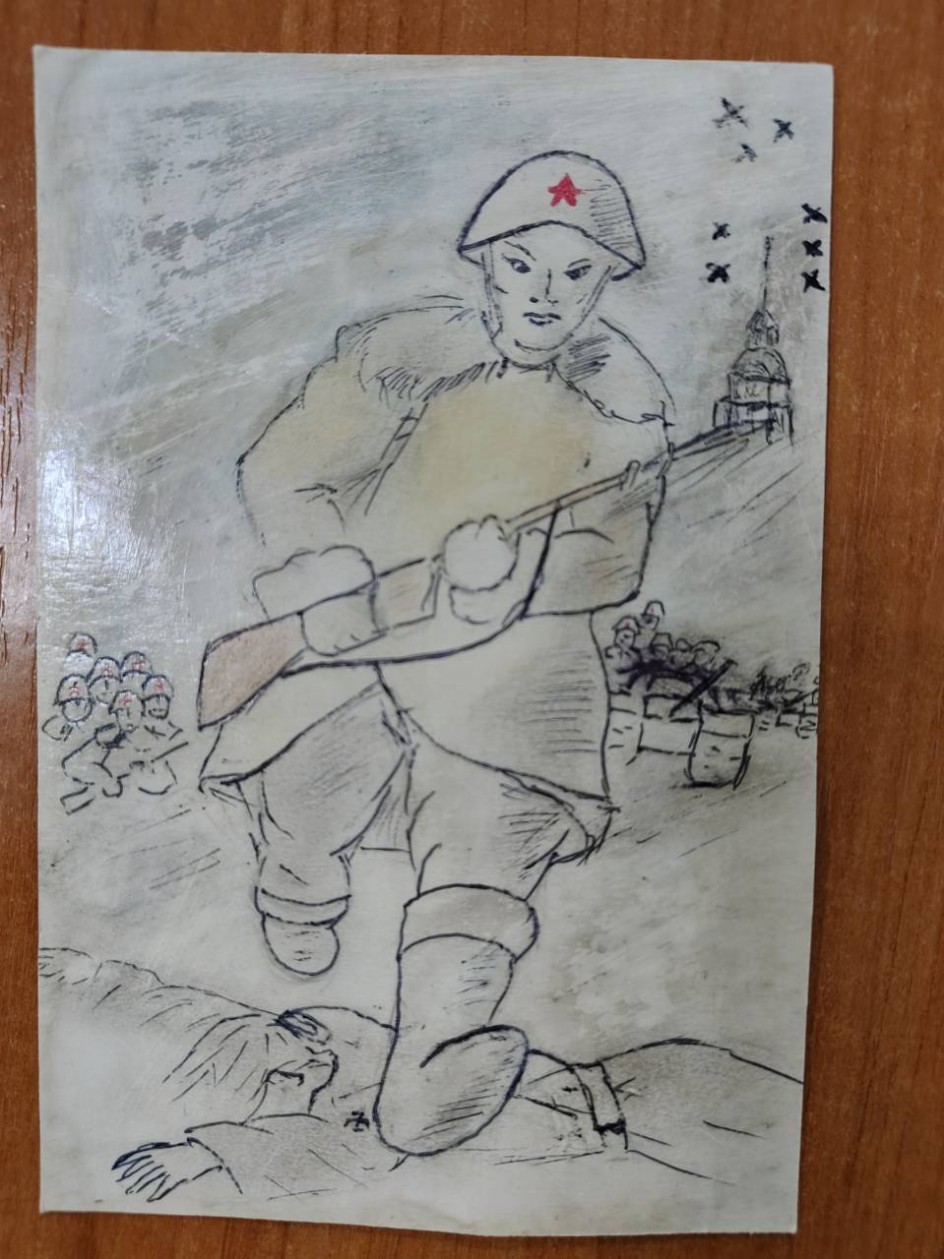 Взгляд в прошлое