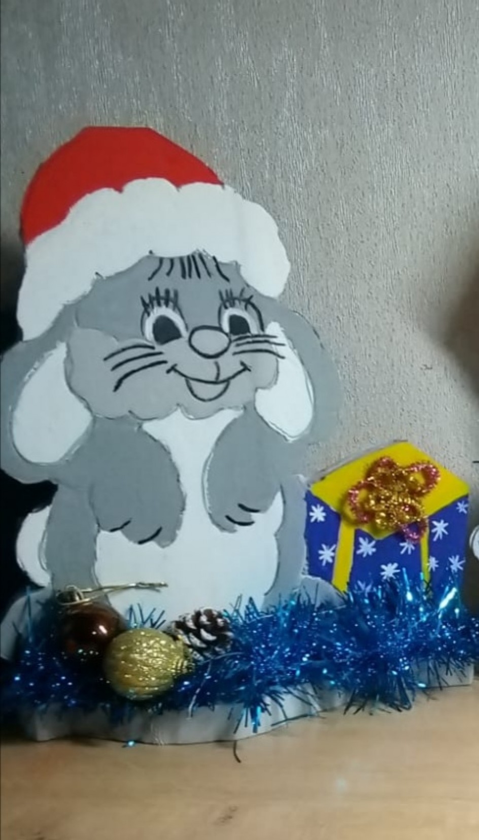 Зайчик на праздник