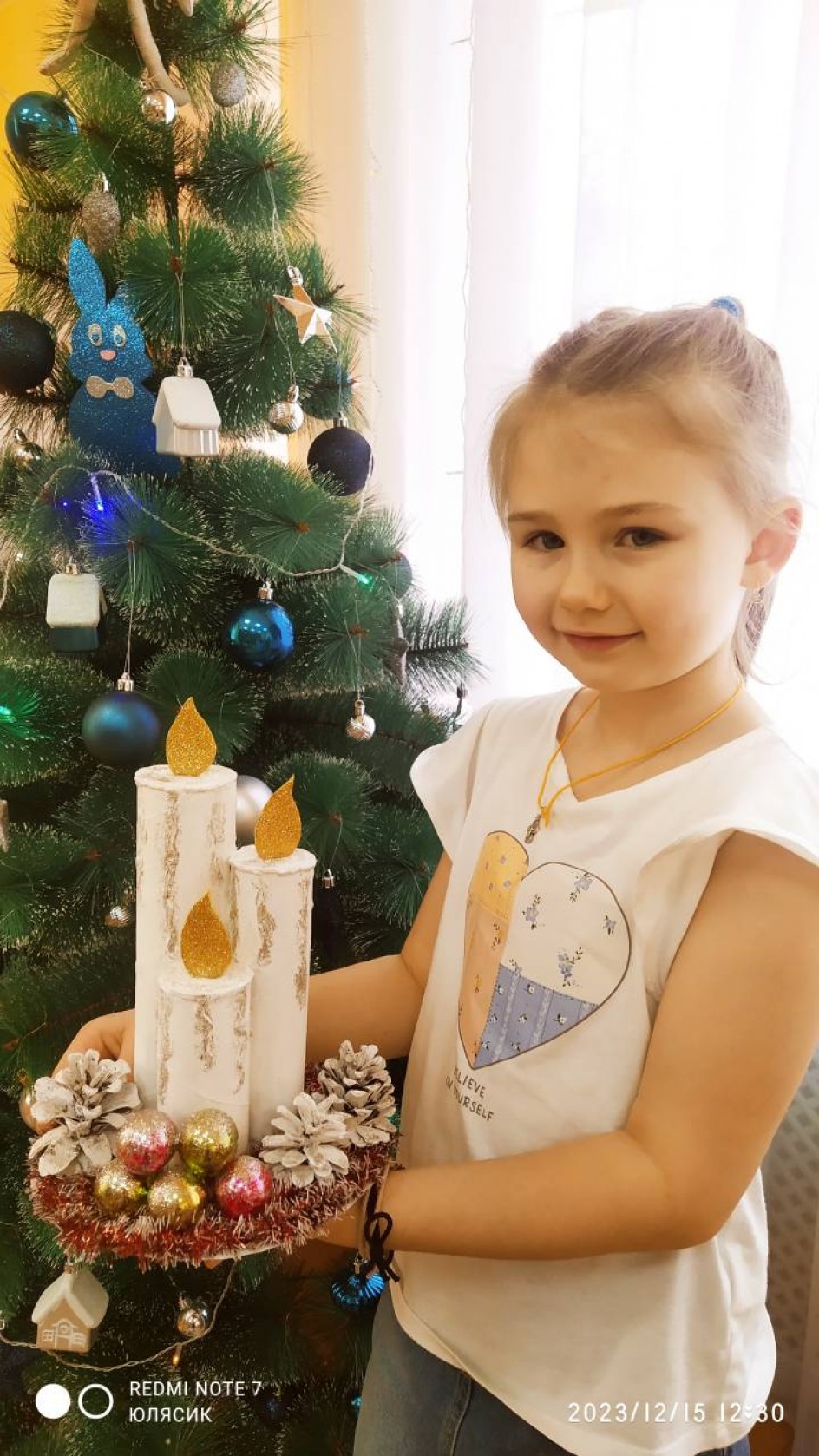 Тепло нового года