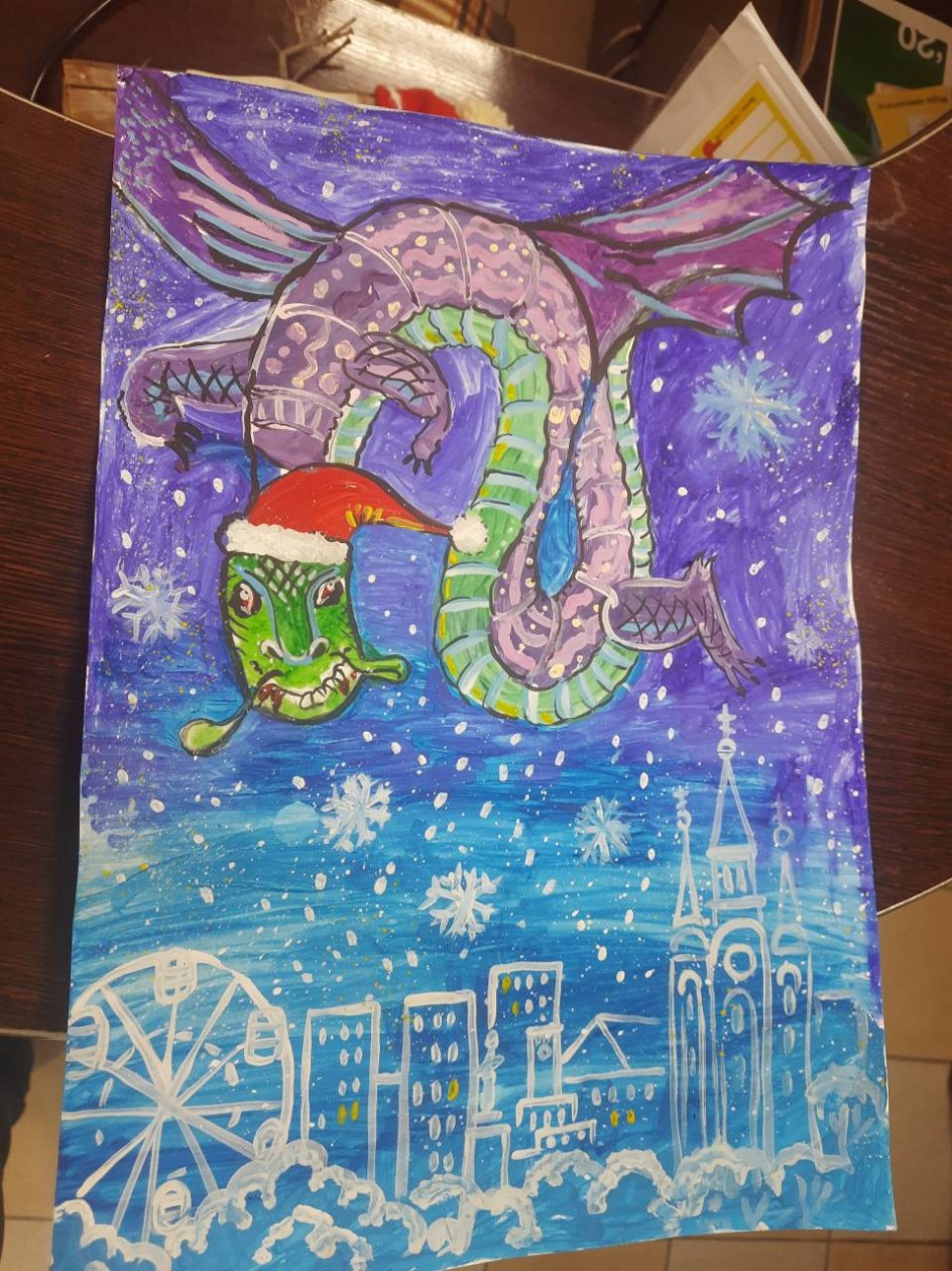 "Новогодний дракон "