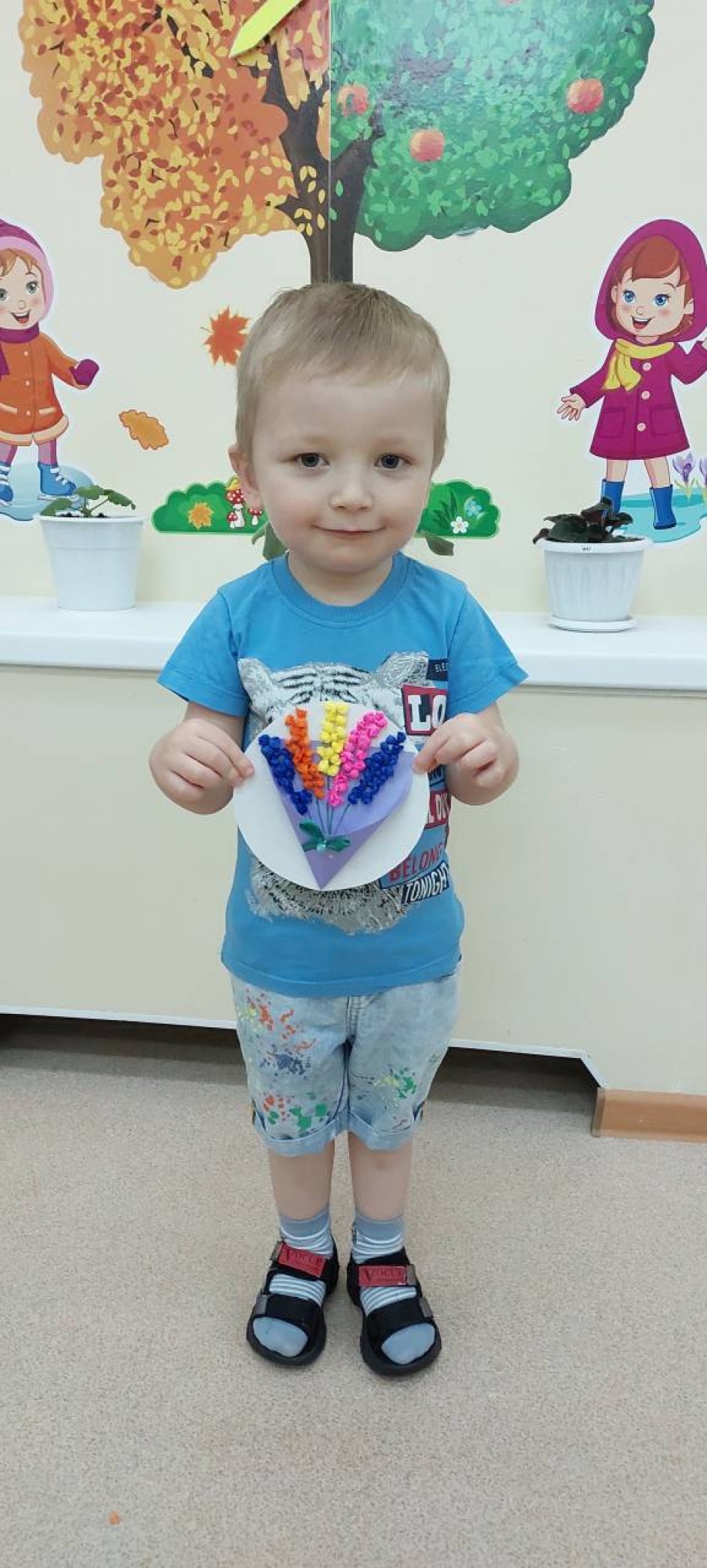 Цветы для мамы