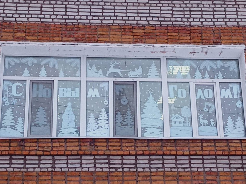 Волшебная ночь