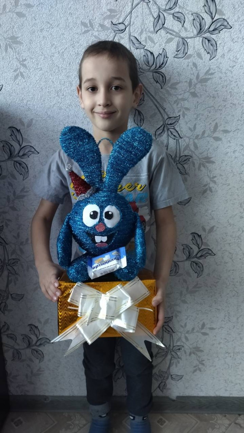 Смешарик