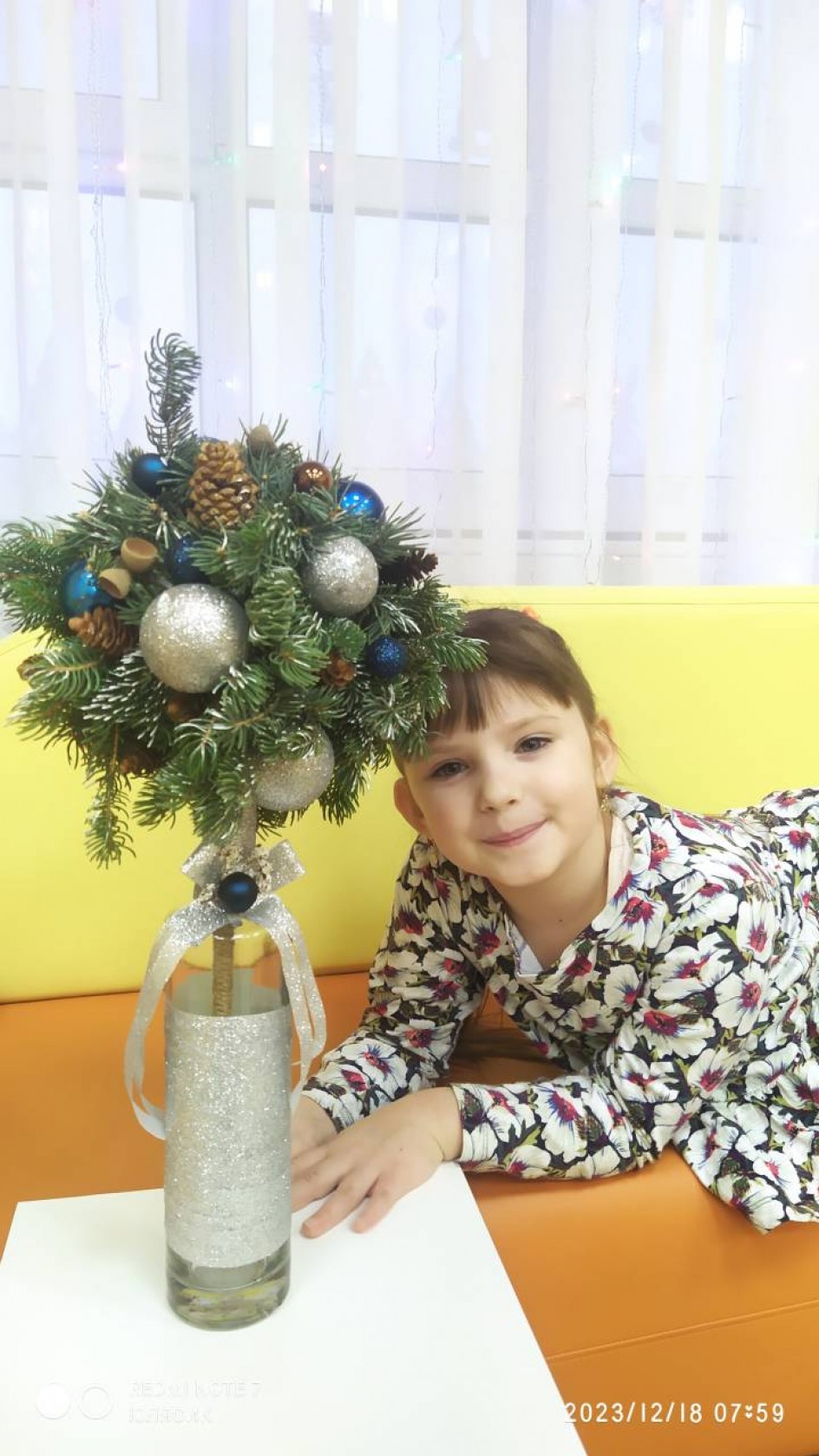 Новогодний букет