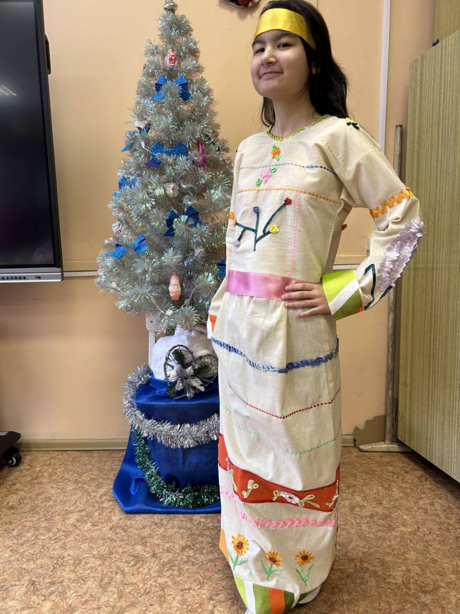 Народный костюм