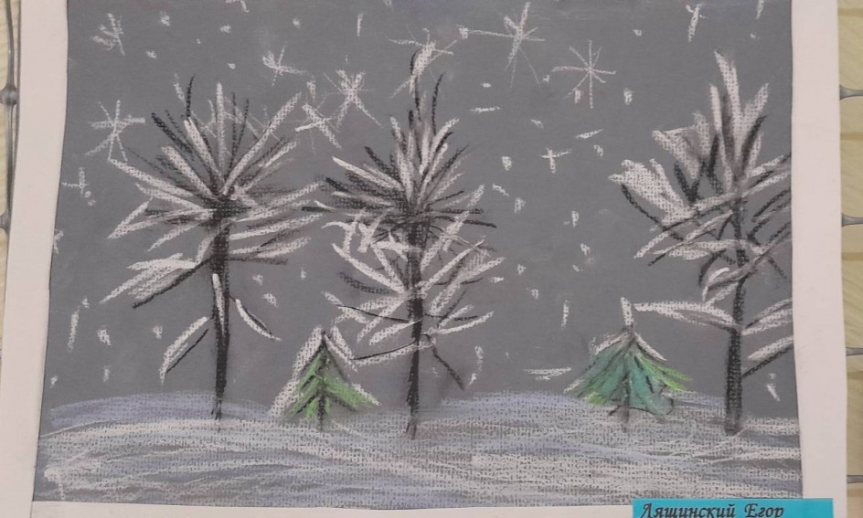 "Деревья в снегу"