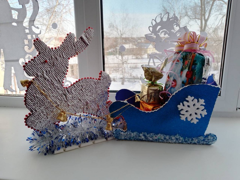 "Новогодние санки"