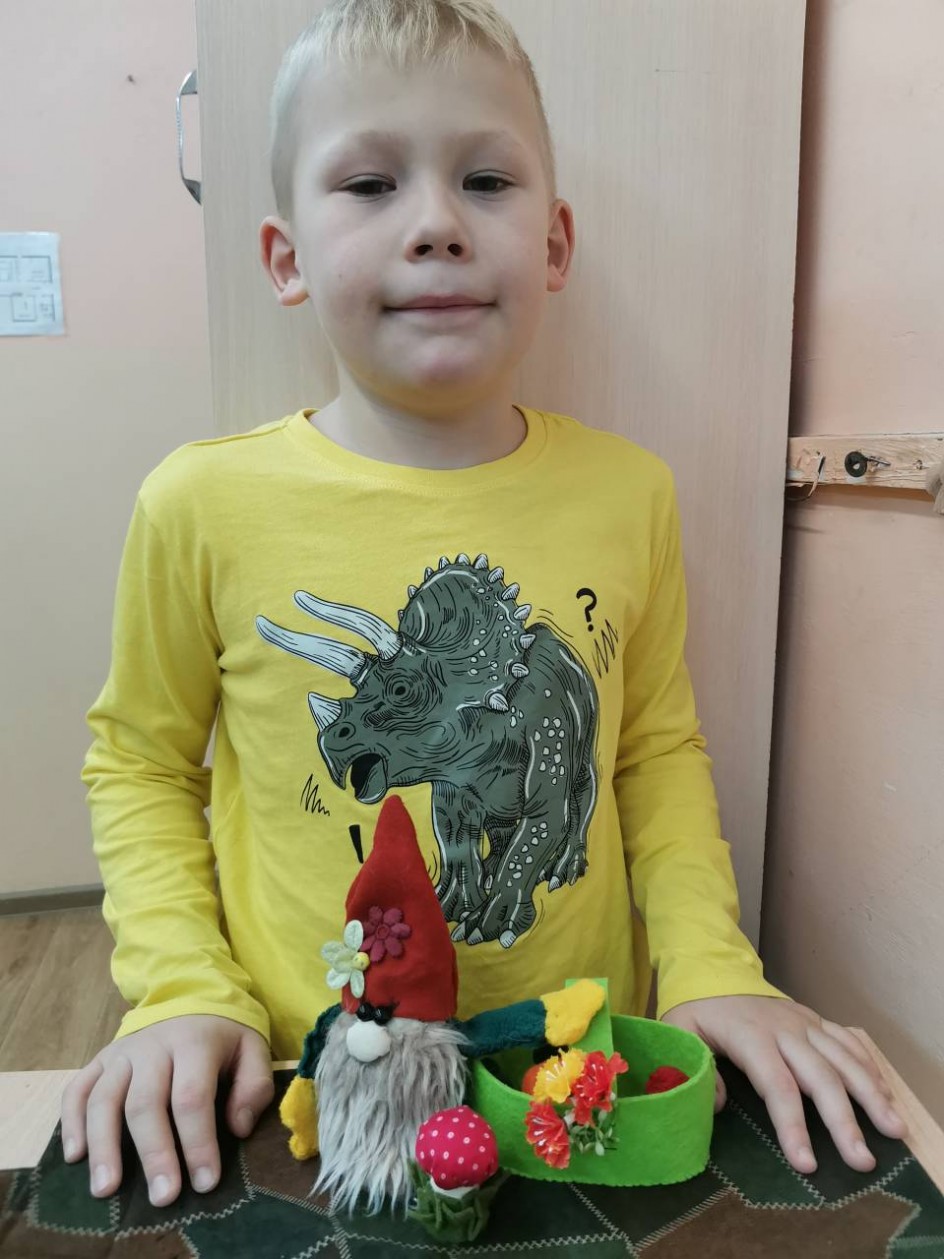 "Заботы гномика"