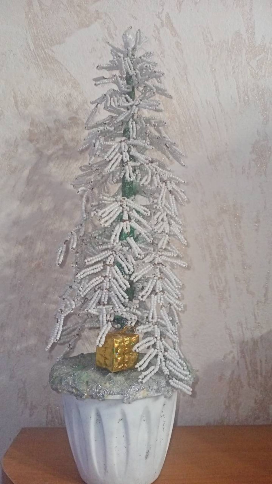 "Зимняя ёлочка"
