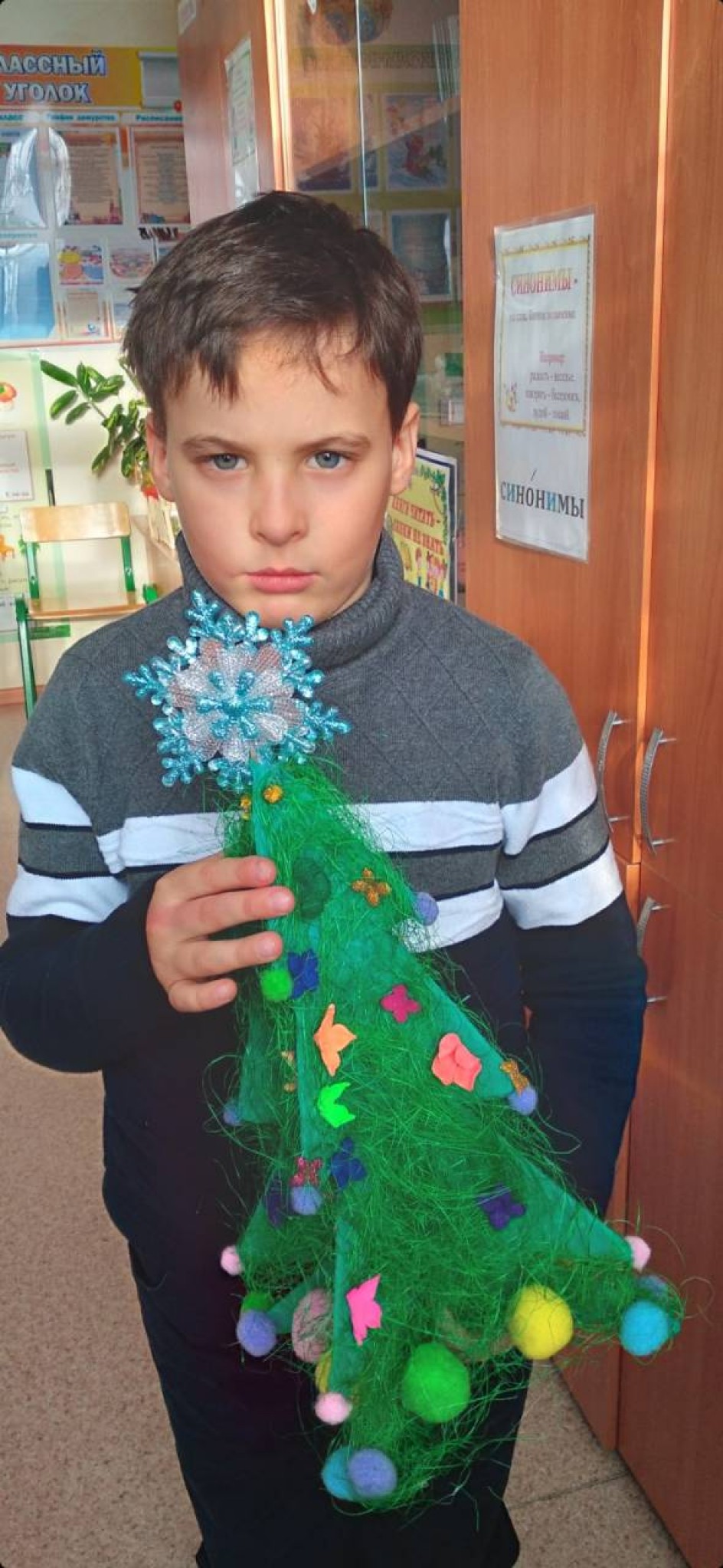 Веселая лесная елка