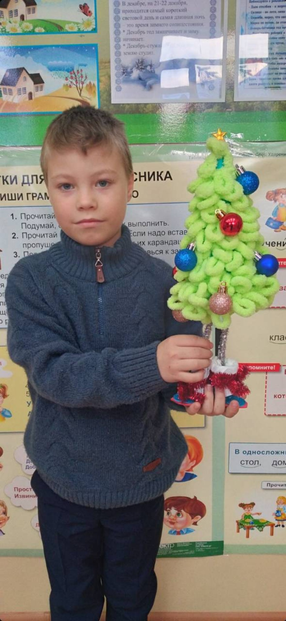 Музыкальная елка