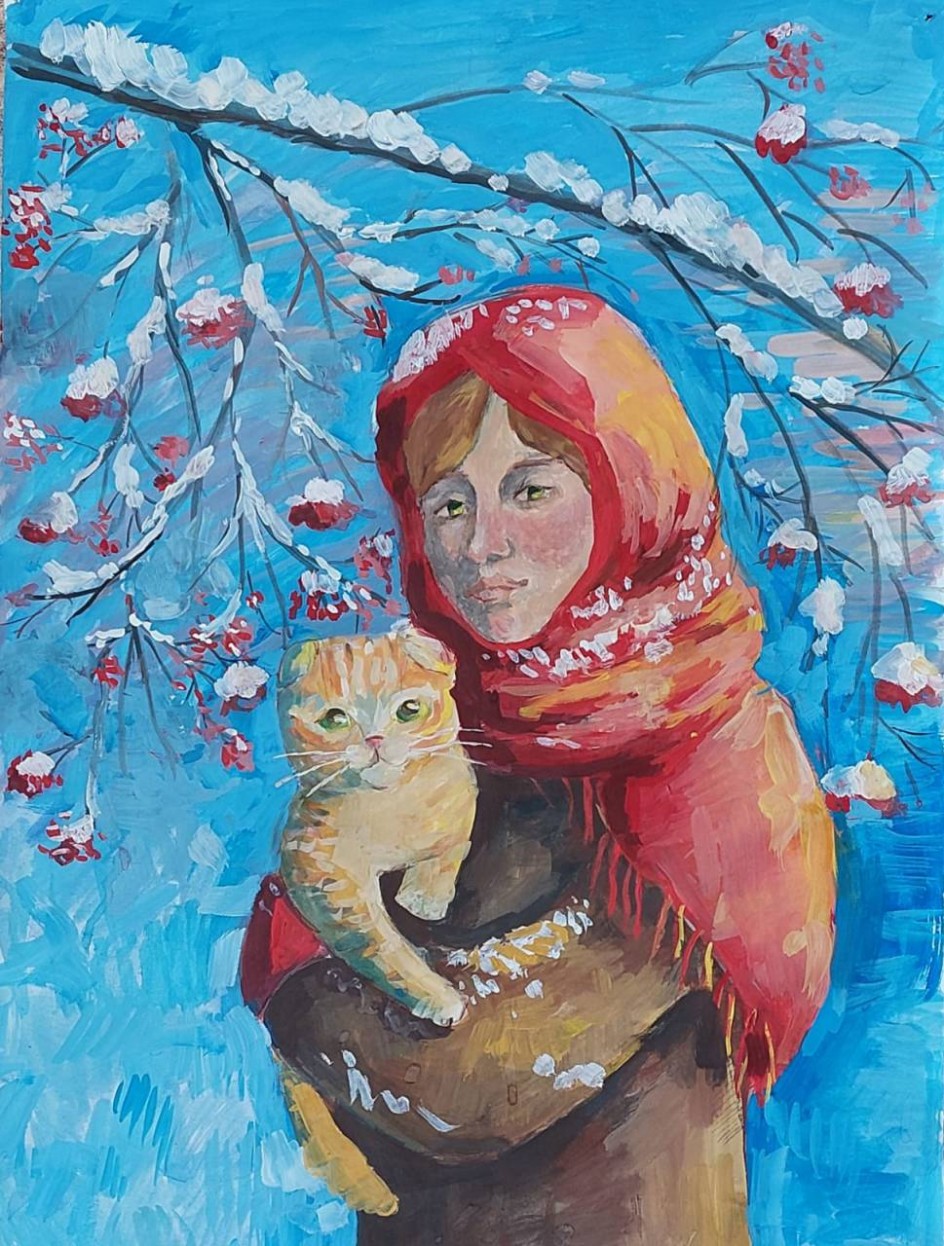 "Прекрасный день"