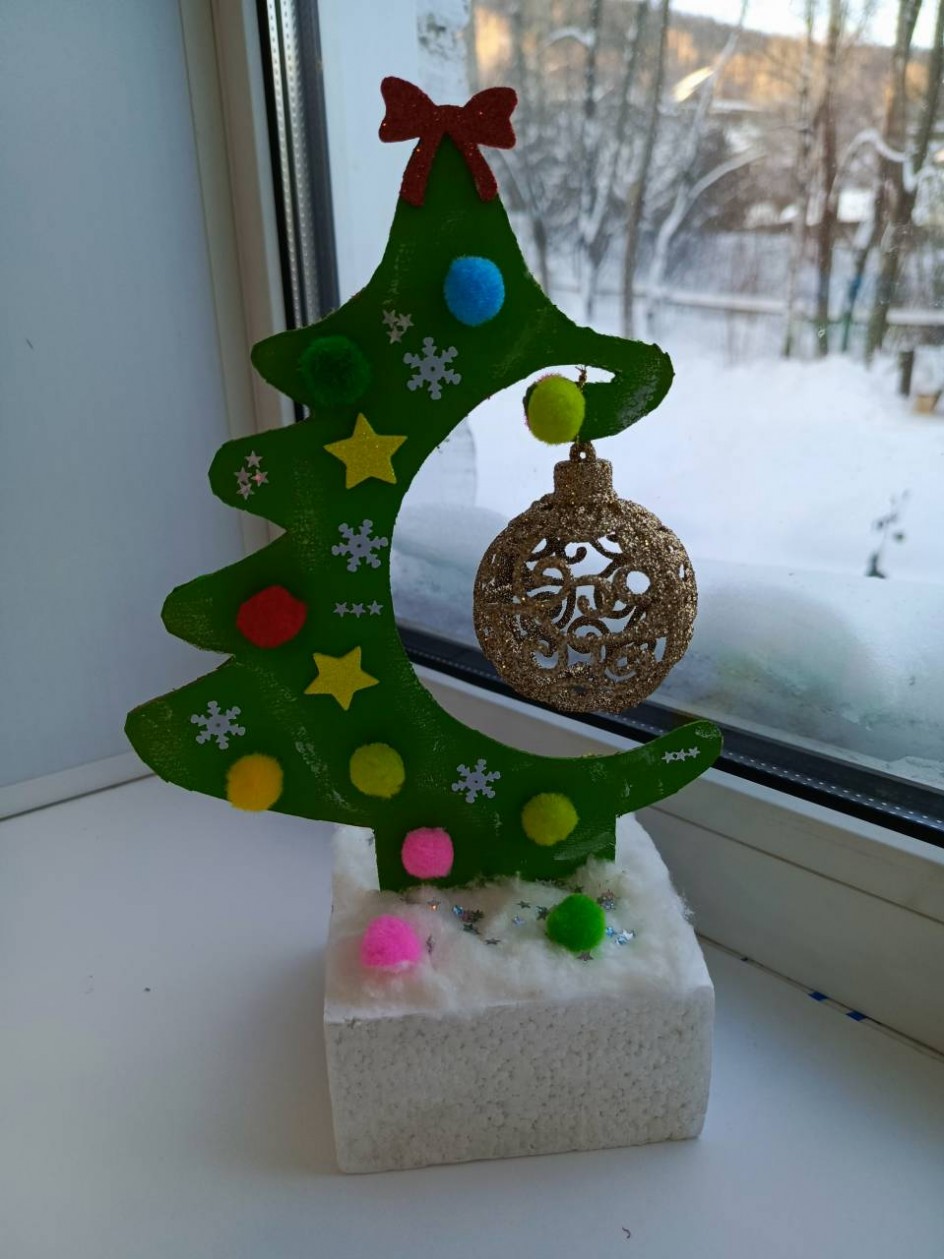 "Ёлочка"