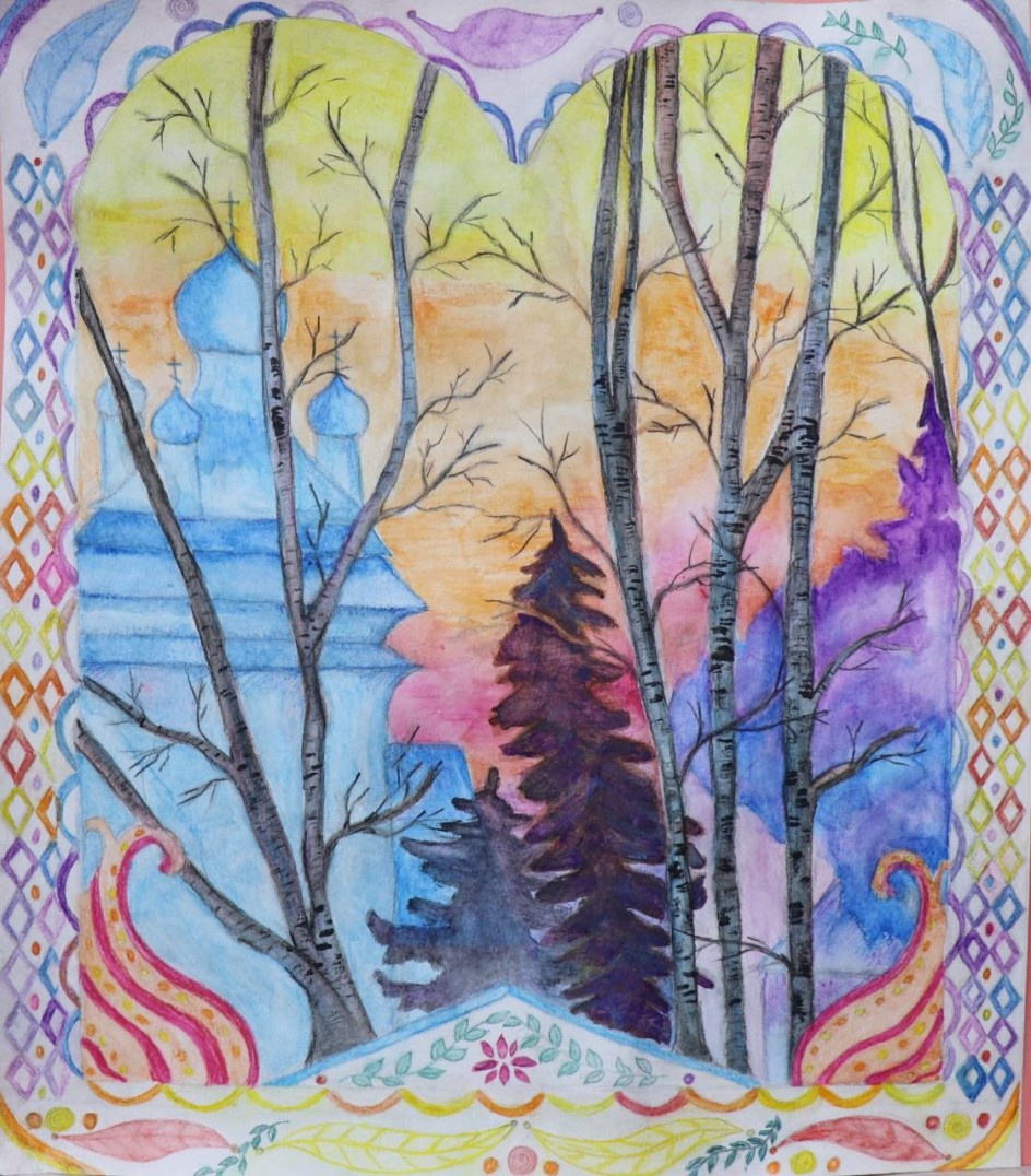 Родные картины