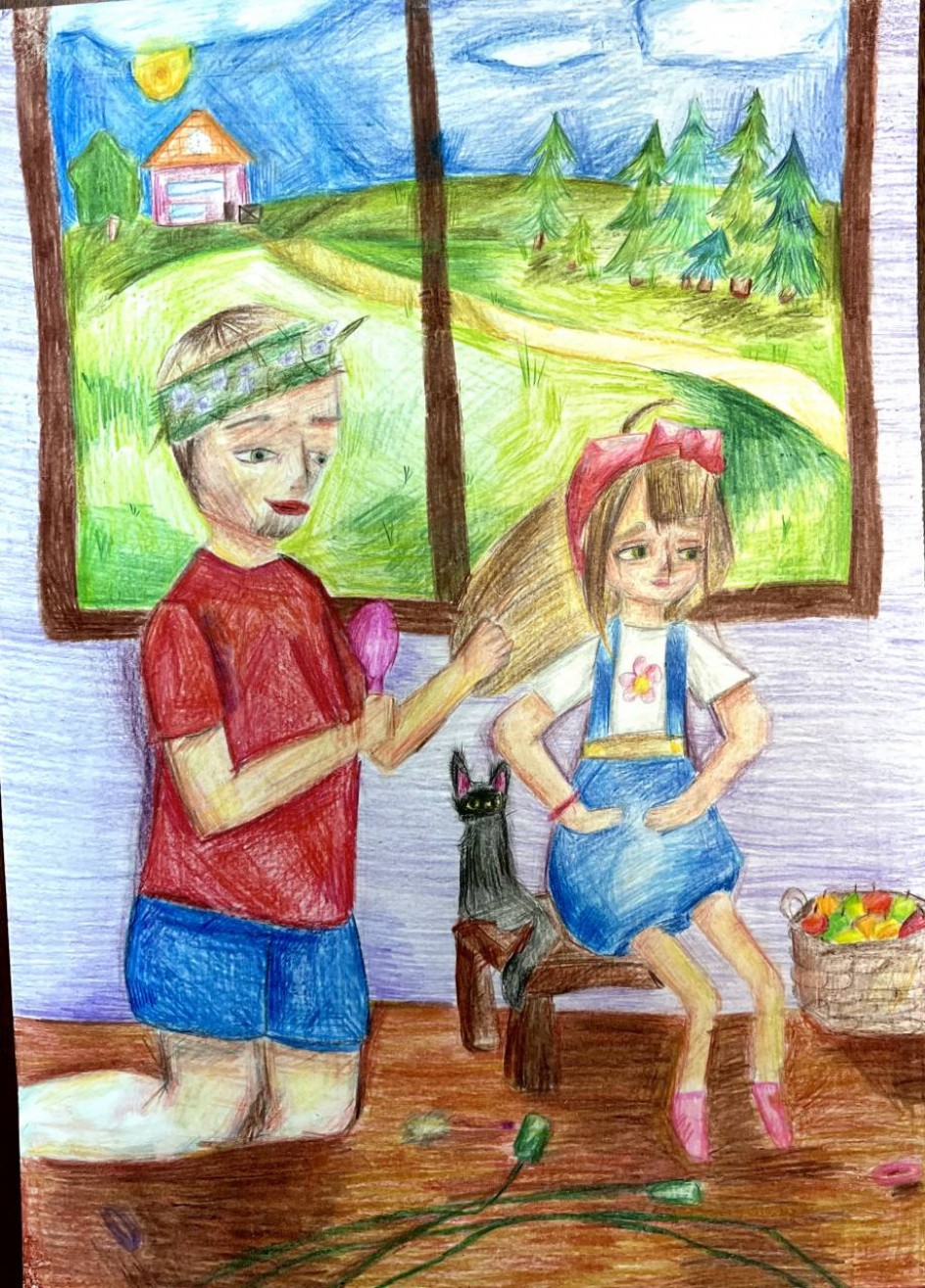 «Сборы на утренник»