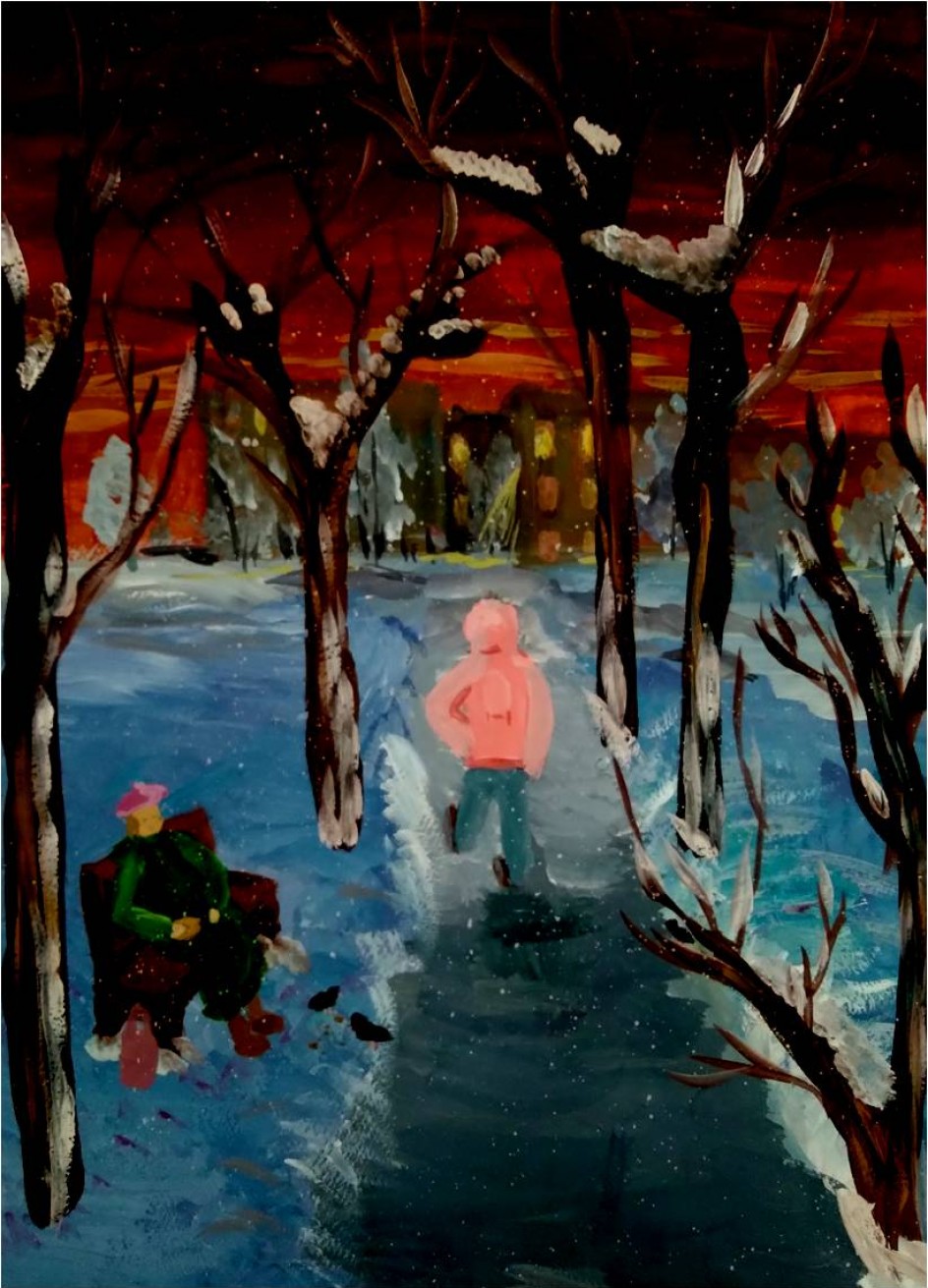 "Зимний вечер"