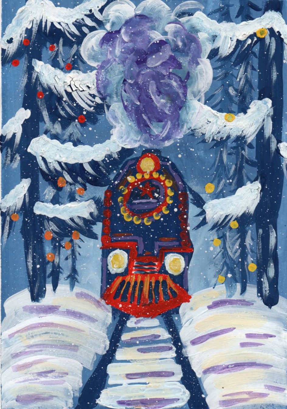 новогодний экспресс