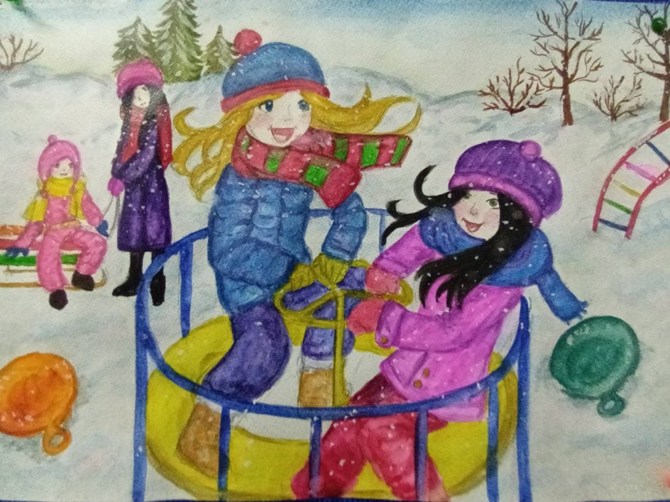 "Карусель"
