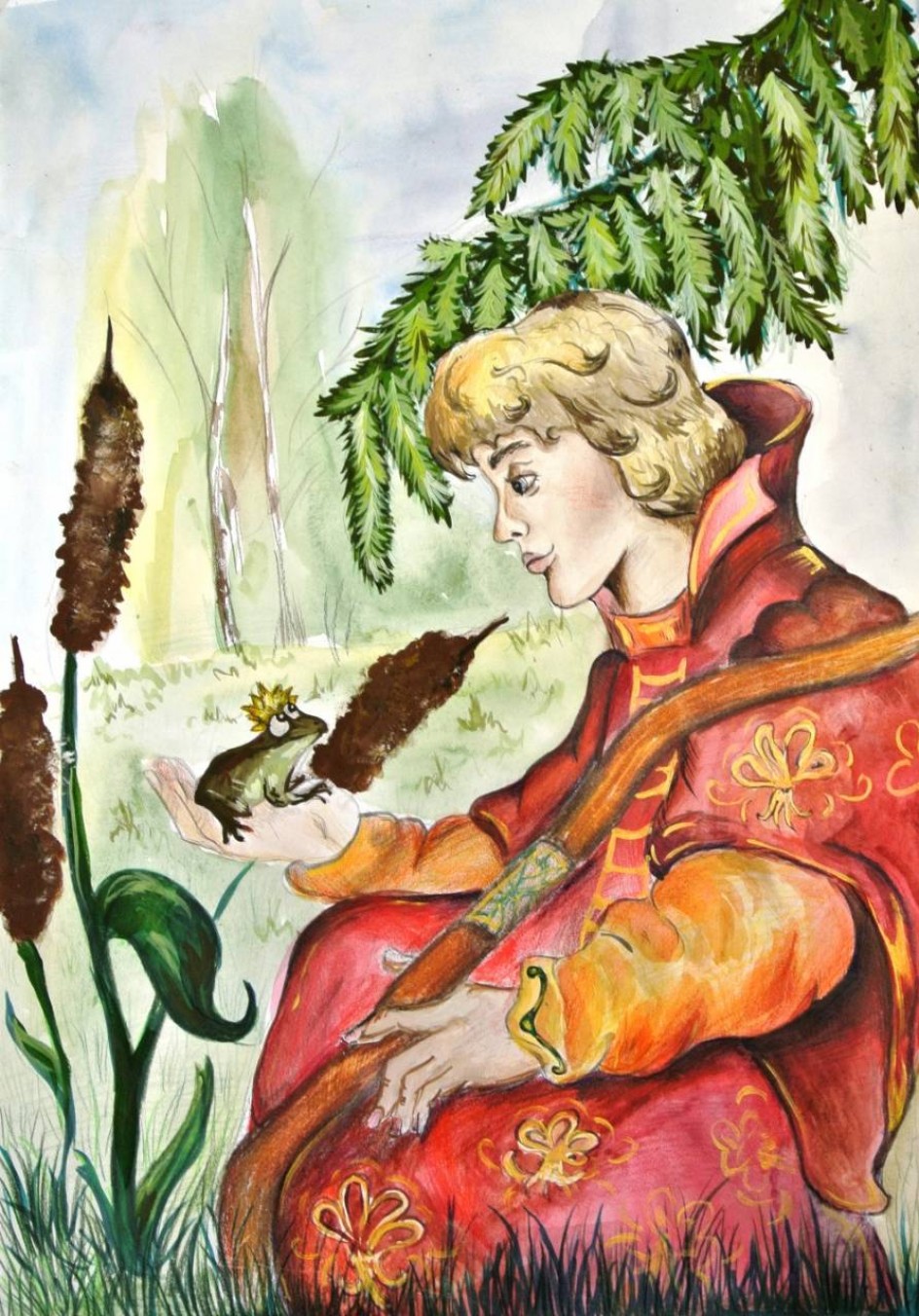 Царевна лягушка