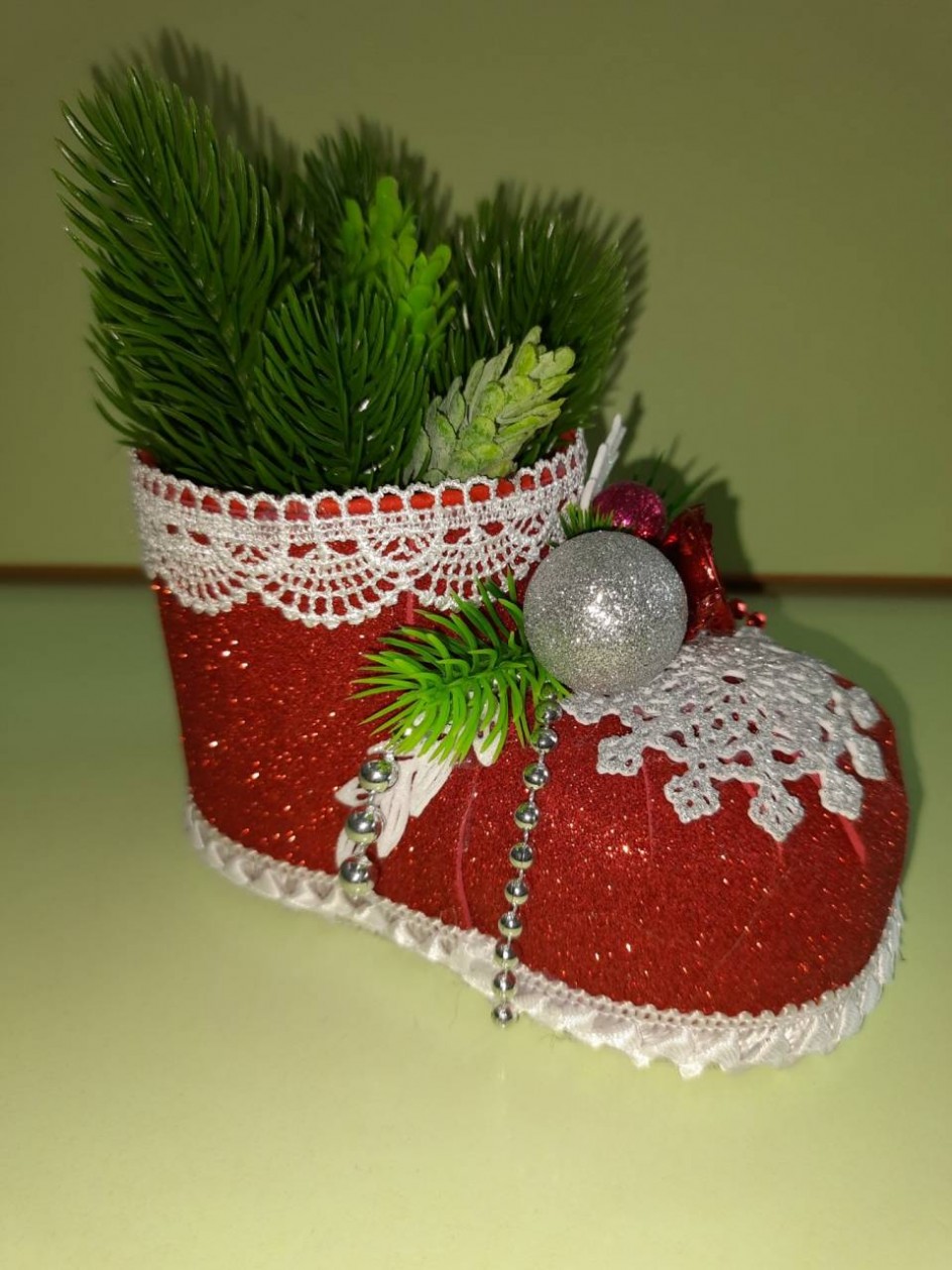 Волшебный башмачок