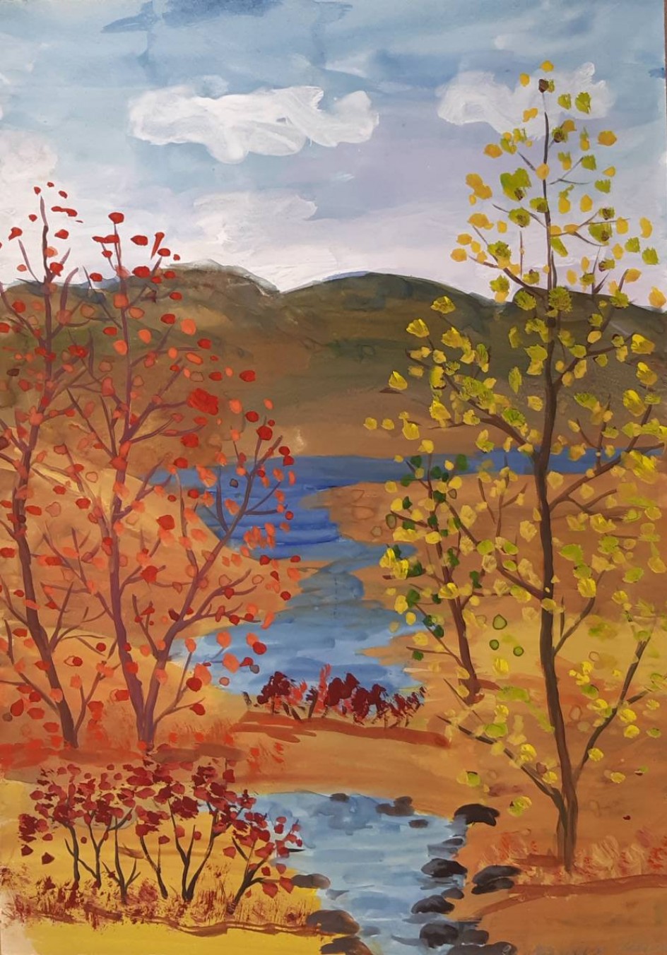 "Красота осени"