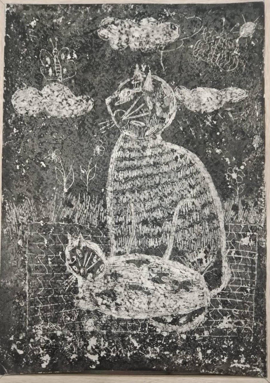 «Кошачья прогулка»