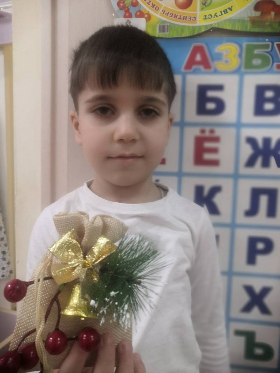 Мешочек новогоднего Счастья
