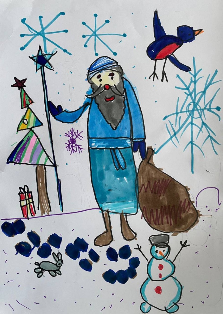 Новогодний праздник